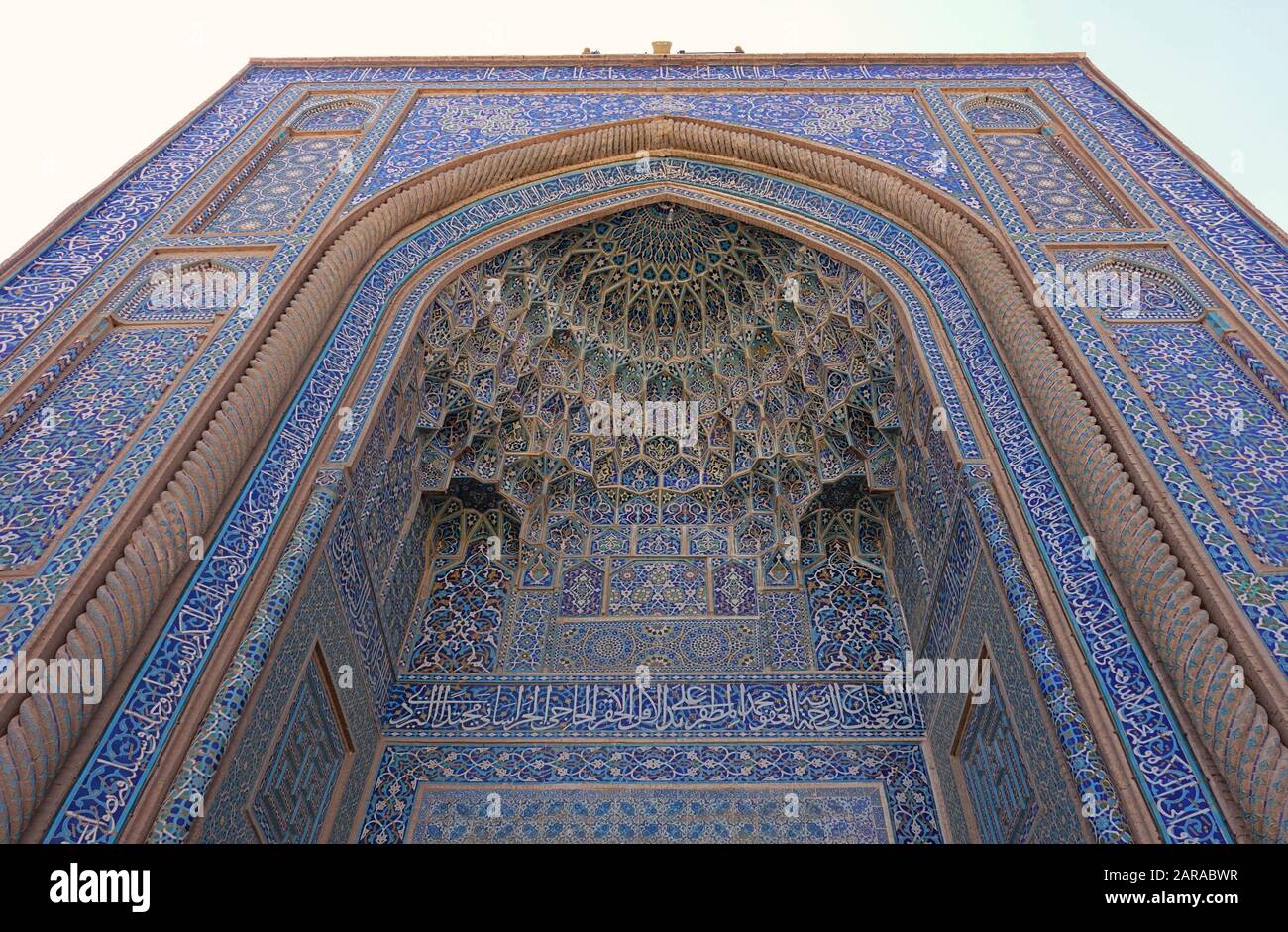 Moschee Berg Stockfotos und bilder Kaufen Alamy