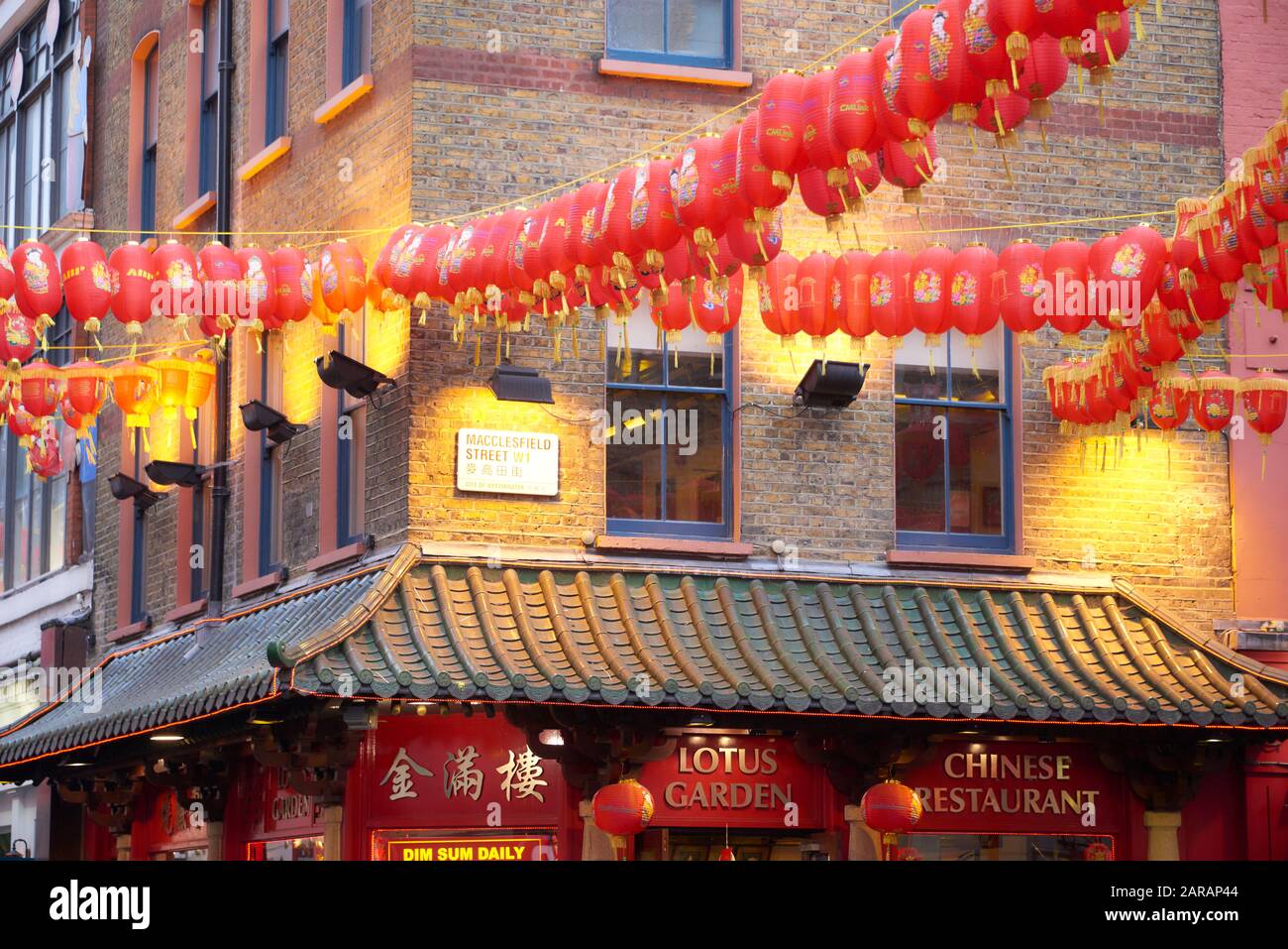 Chinese Restaurant China Town London Stockfotos Chinese
