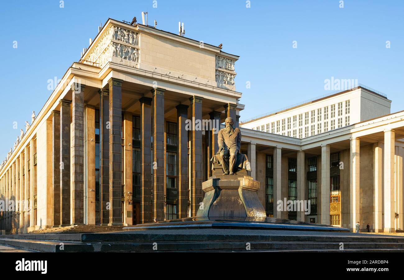 Gebäude der Russischen Staatsbibliothek in Moskau Russland Stockfoto