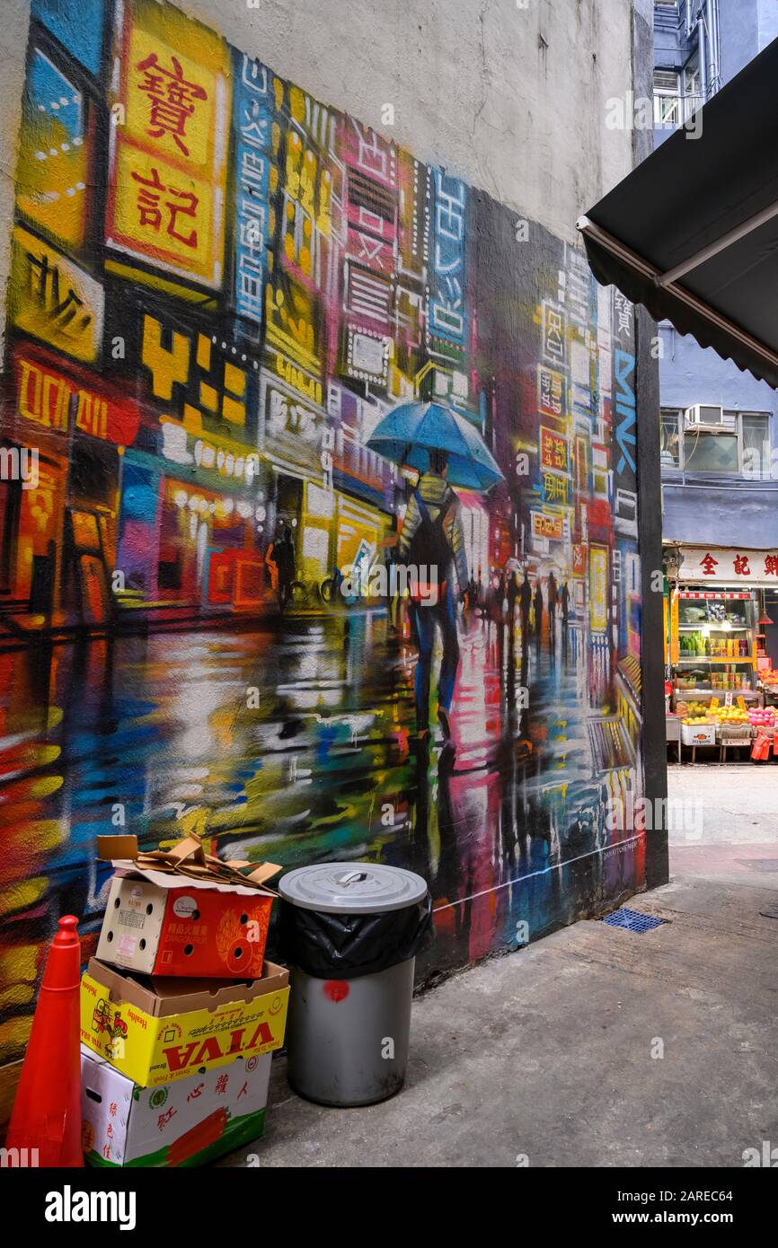 Street Art in Shuen Wan Hongkong Stockfoto