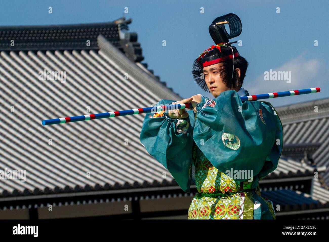 Japan, Kyoto, Kaiserpalast, Zeremonie mit traditioneller japanischer Kleidung Jidai Matsuri (Festival of Ages) Stockfoto