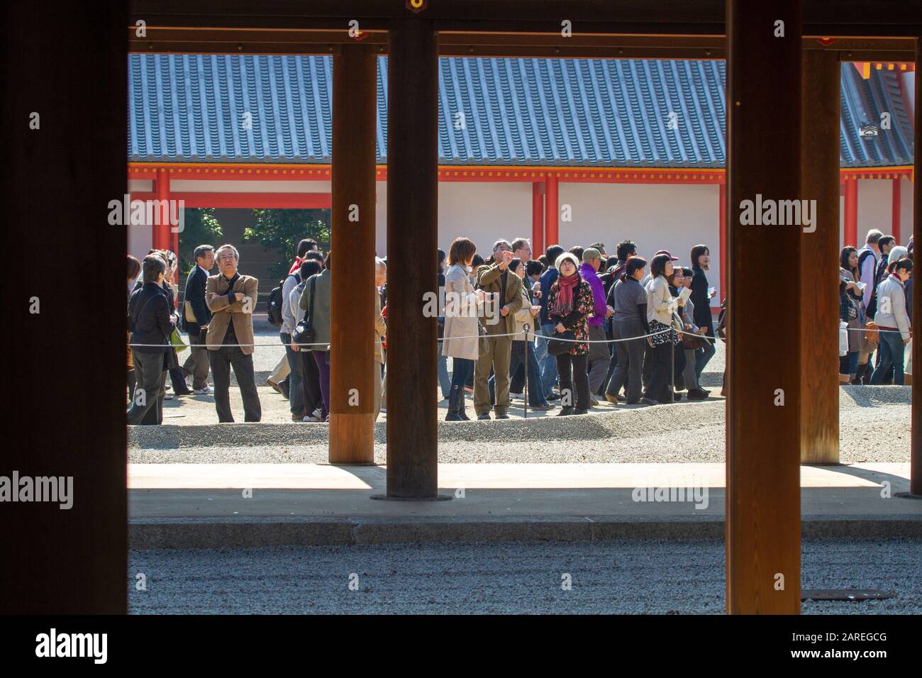 Kyoto Imperial Palace Stockfoto