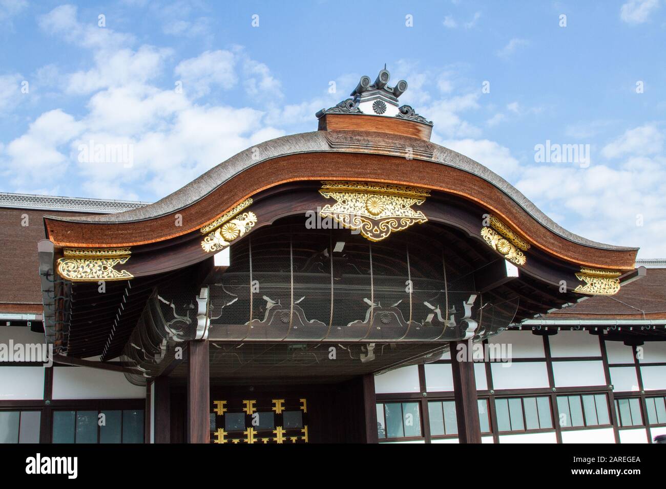 Kyoto Kaiserpalast - Kenshunmon-Tor Stockfoto