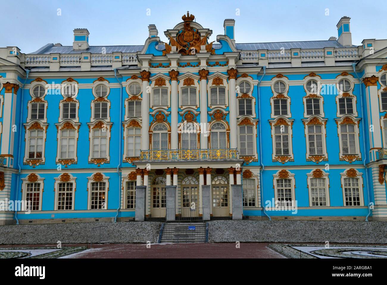Caterine's Palace in Puschkin in St. Petersburg, Russland. Stockfoto