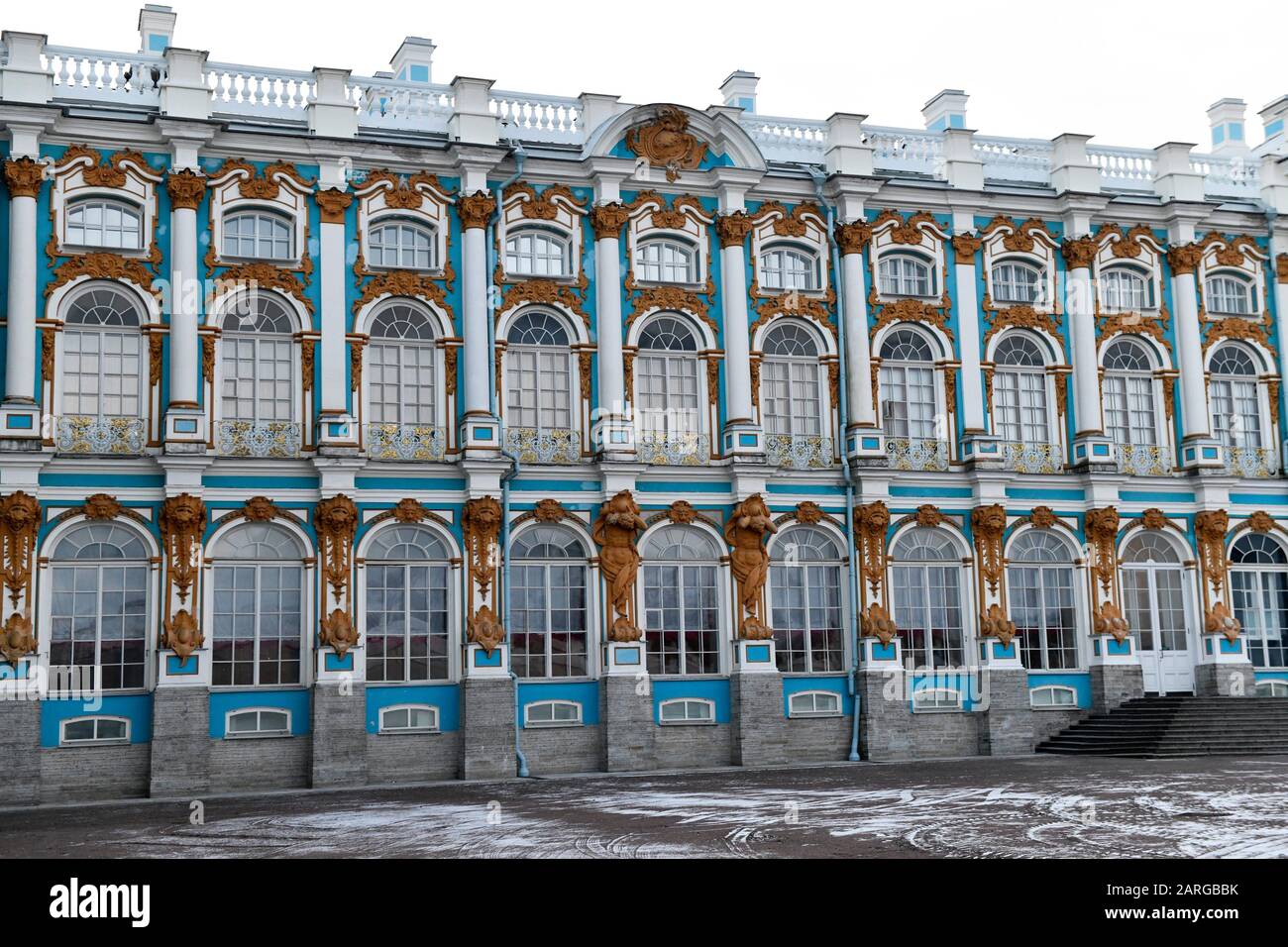 Caterine's Palace in Puschkin in St. Petersburg, Russland. Stockfoto