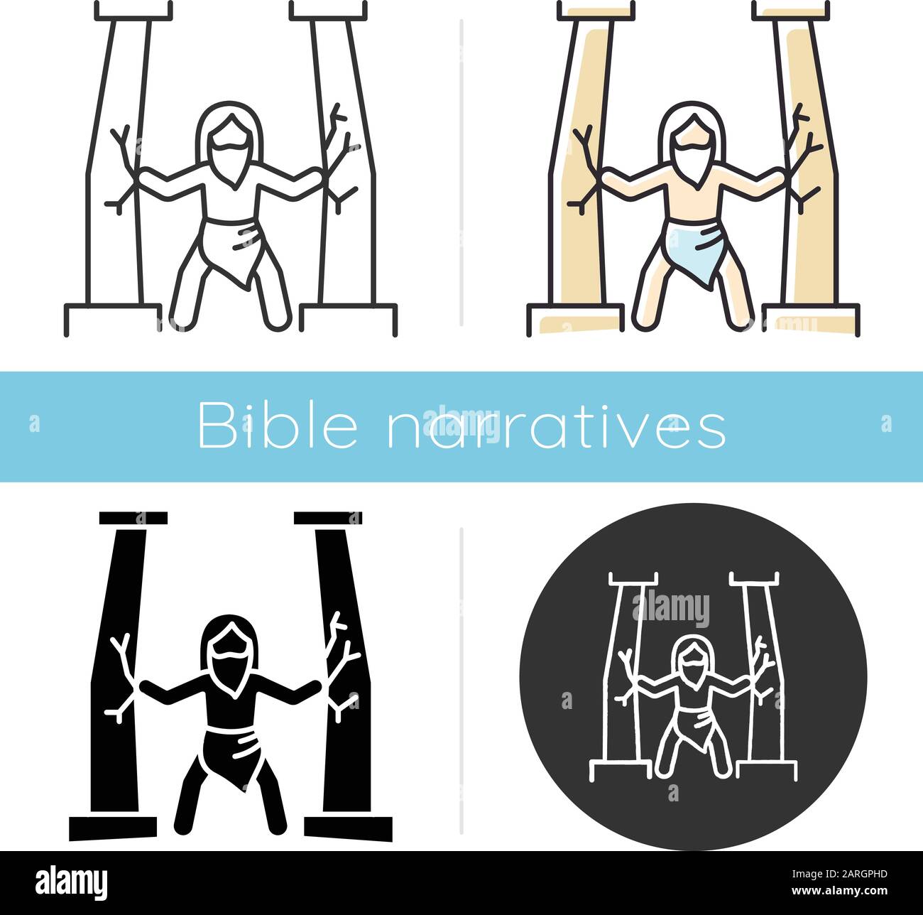 Samson Bible Stockfotos und bilder Kaufen Alamy Samson Bible Stockfotos und bilder Kaufen Alamy