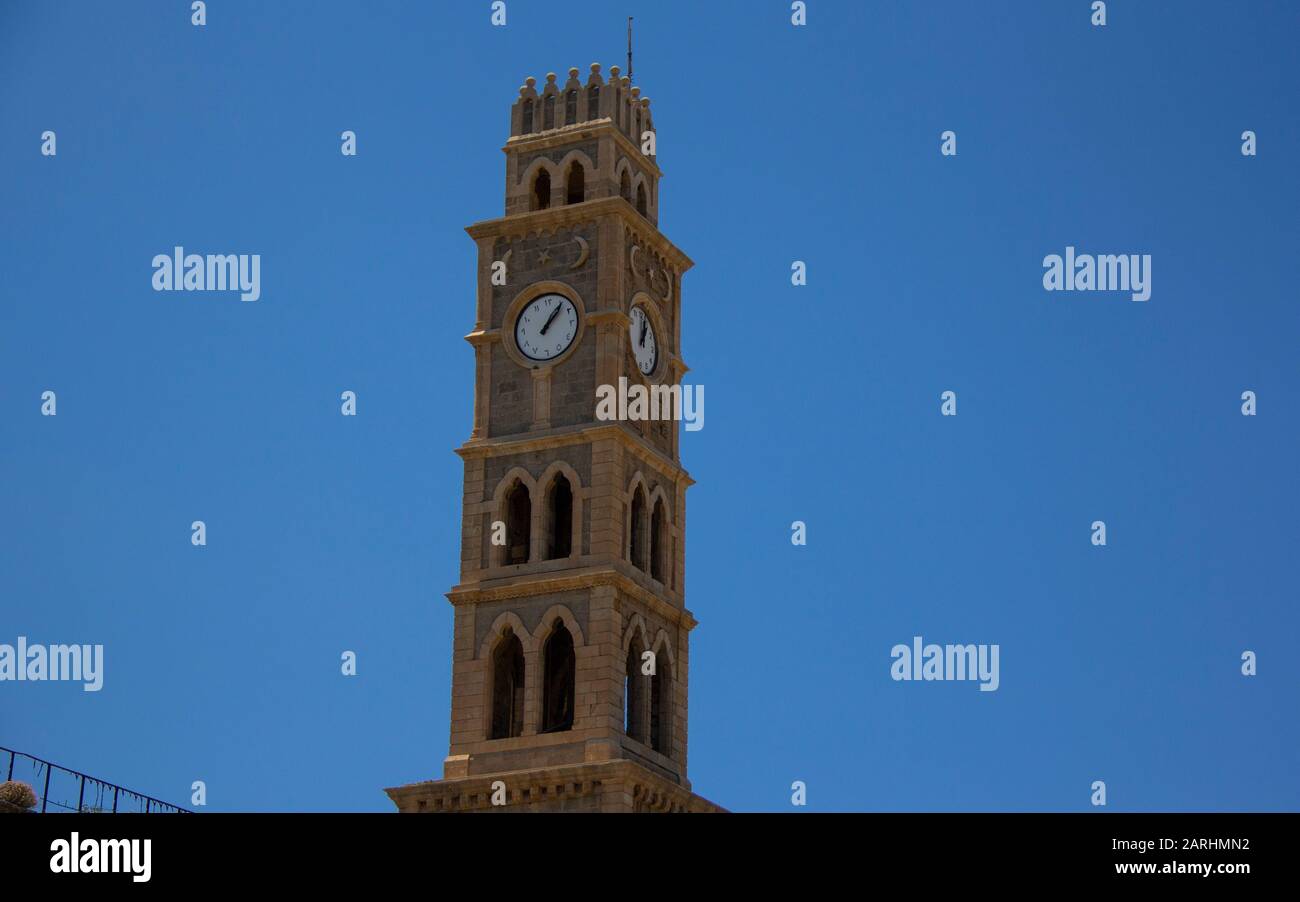 Uhrturm, Acre, Israel Stockfoto