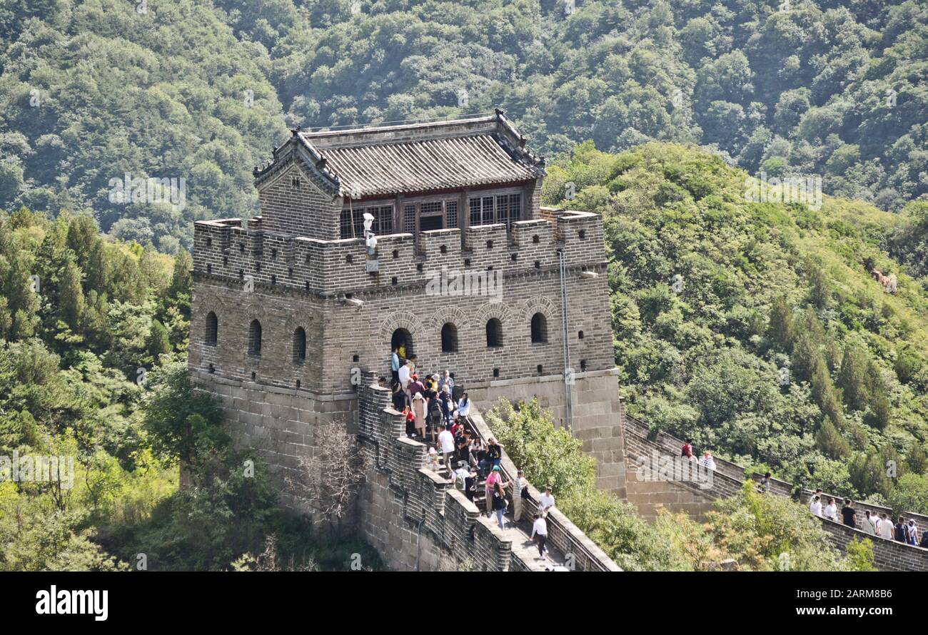 Great Wall Of China Stockfoto