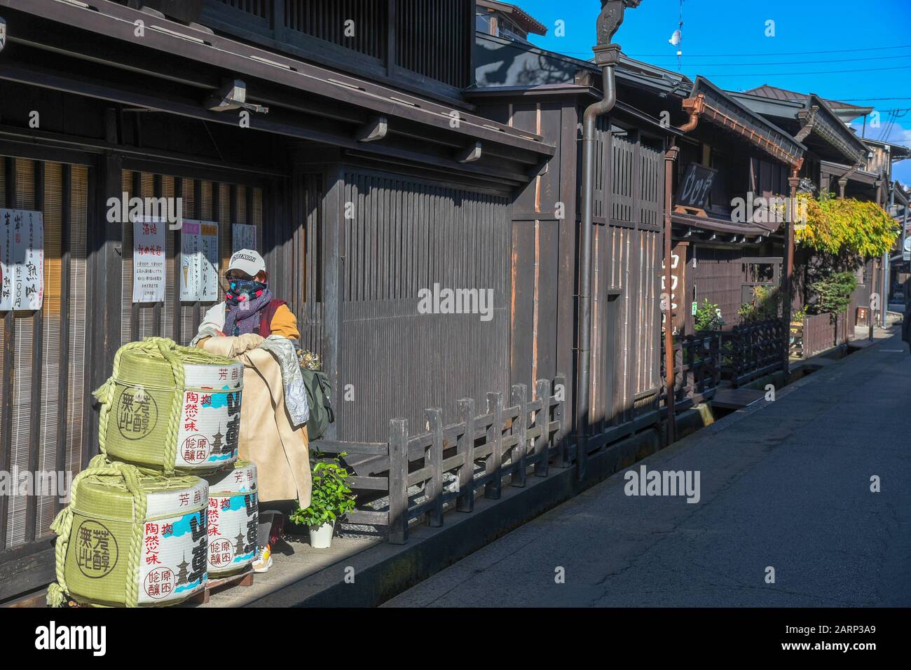 Traditionelle Architektur des Viertels Sanmachi-Suji, Takayama, Japan Stockfoto