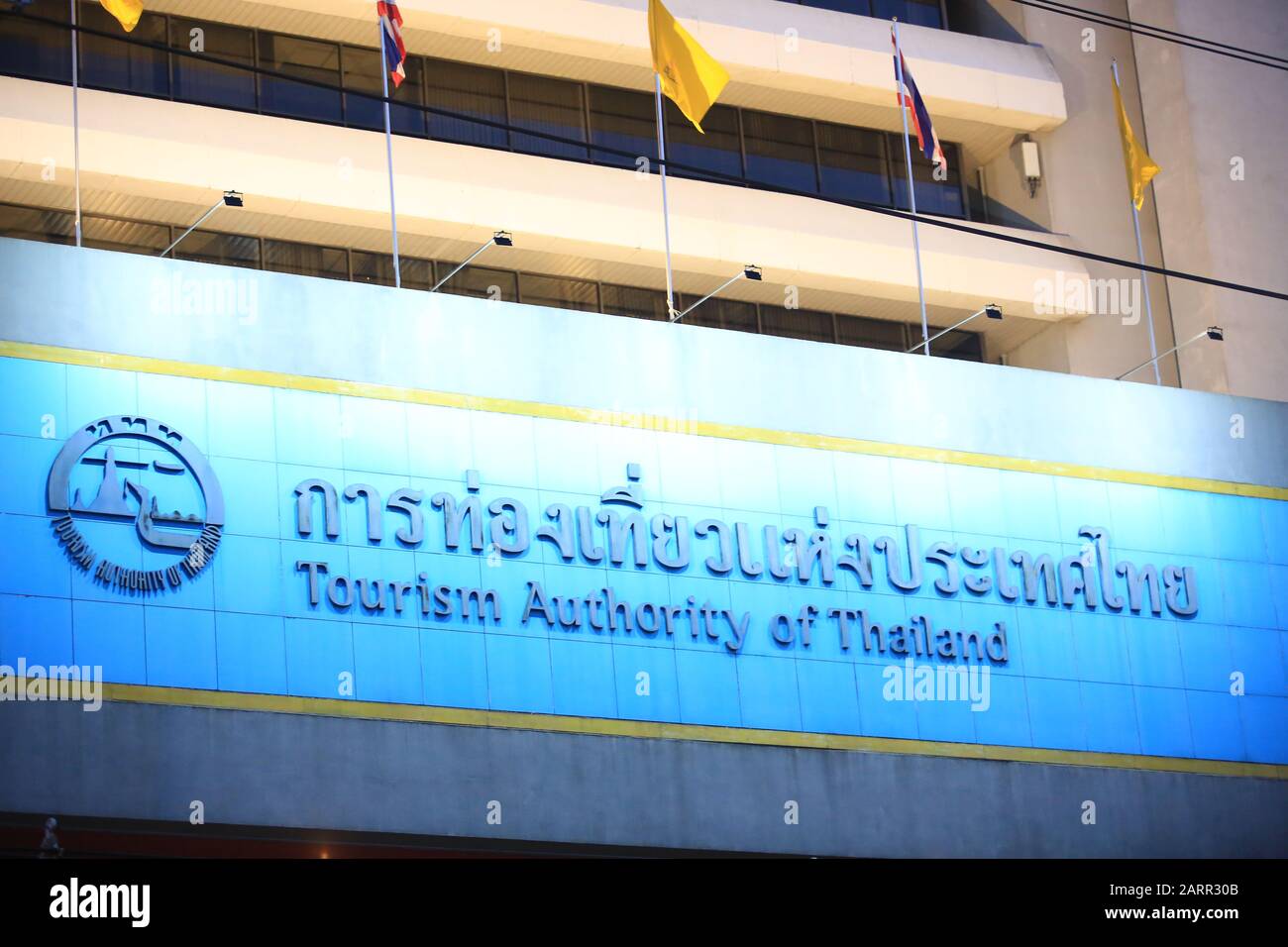 Tourismusbehörde thailands in bangkok Stockfoto