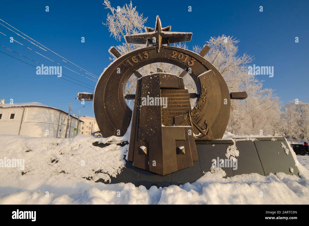 Januar 2020 - Archangelsk. Denkmal für See- und Flusspiloten in der Stadt Archangelsk. Russland, Archangelsk Stockfoto