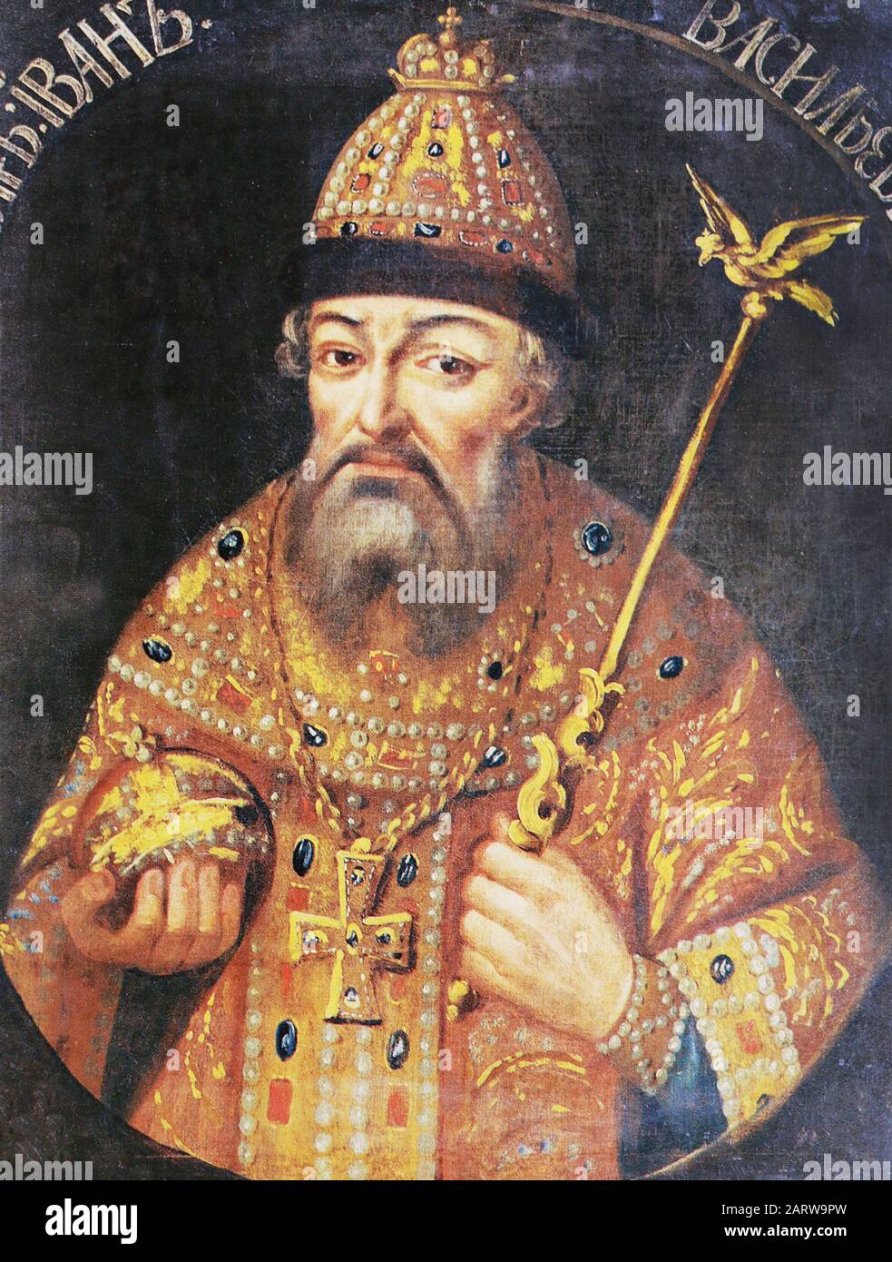 Porträt des russischen Zaren Iwan des Schrecklichen (Iwan IV.). Gemälde des 16. Jahrhunderts. Stockfoto