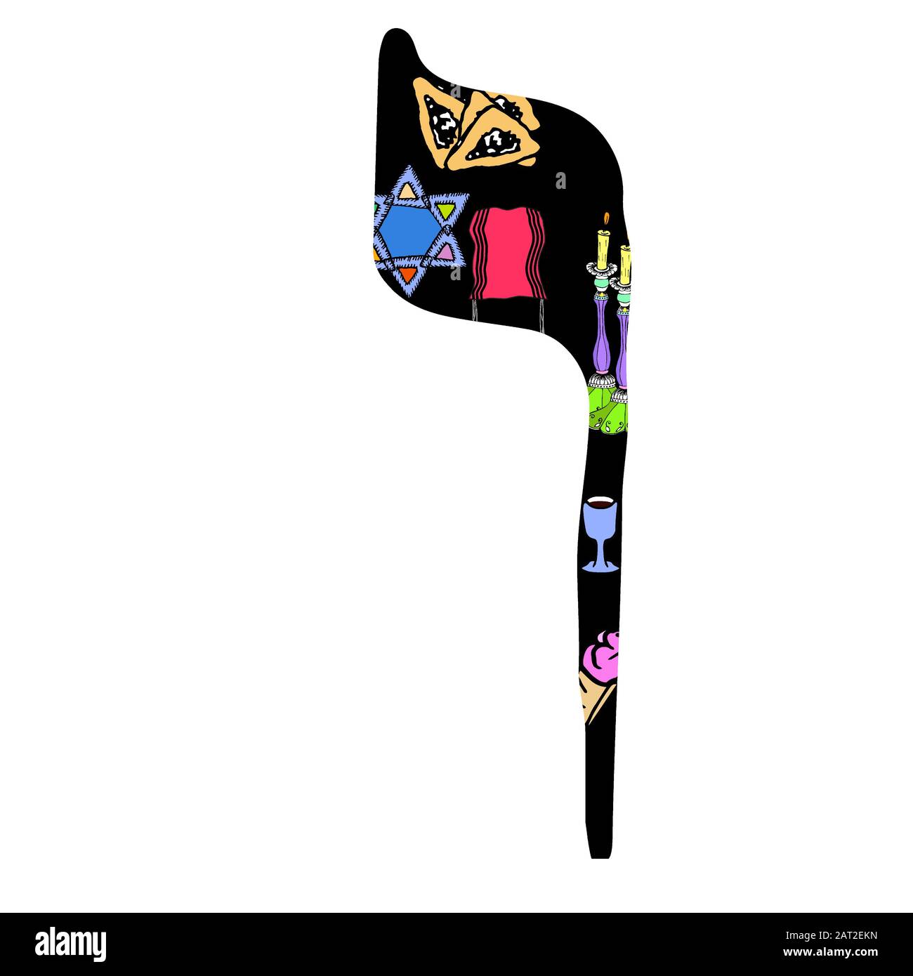 Handzeichnen des hebräischen Alphabets. Schrift Hebräisch Purim, Passah, Shavuot. Hebräische Buchstaben. Vektordarstellung auf isoliertem Hintergrund. Stock Vektor