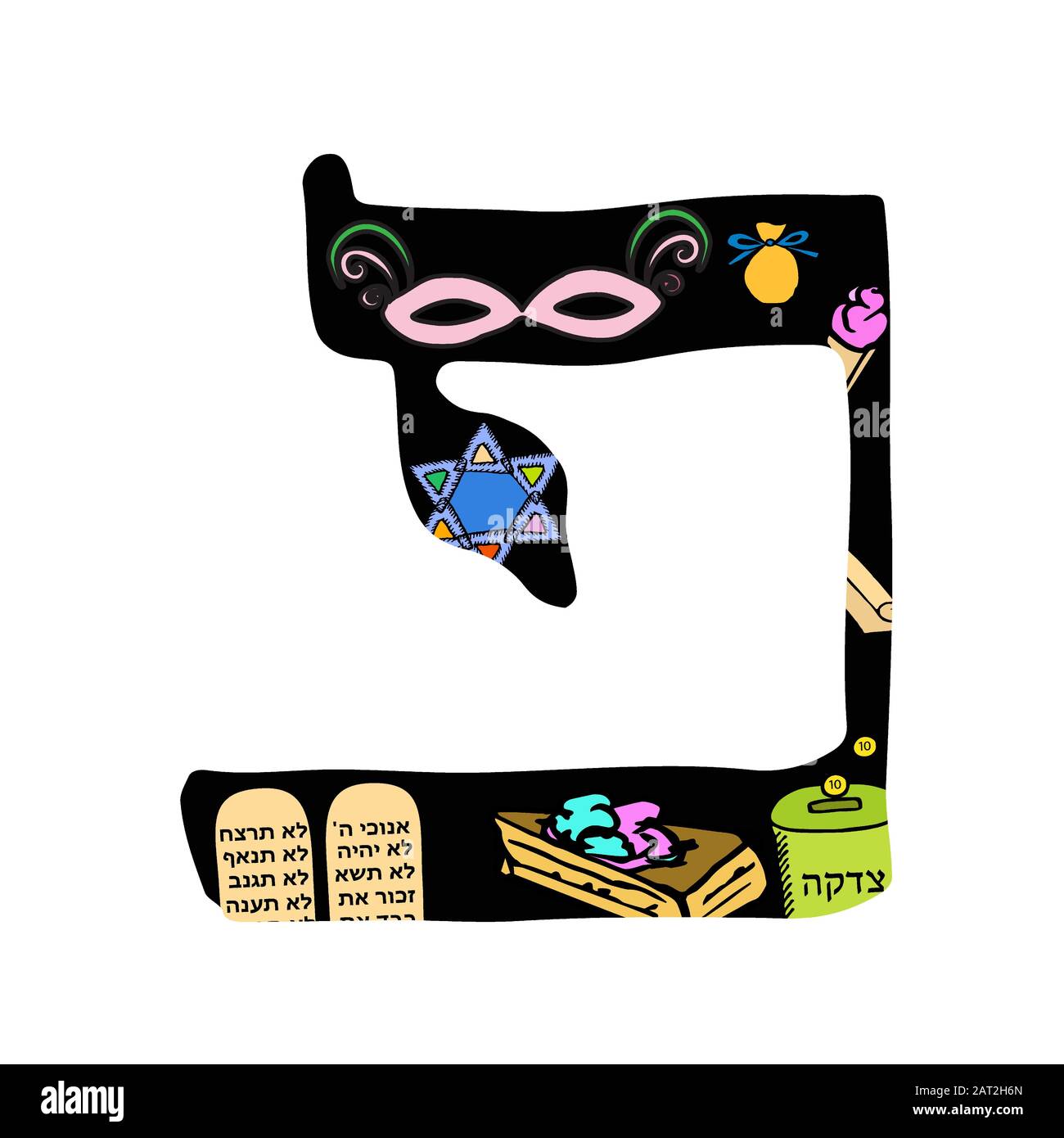 Handzeichnen des hebräischen Alphabets. Schrift Hebräisch Purim, Passah, Shavuot. Hebräische Buchstaben. Vektordarstellung auf isoliertem Hintergrund. Stock Vektor