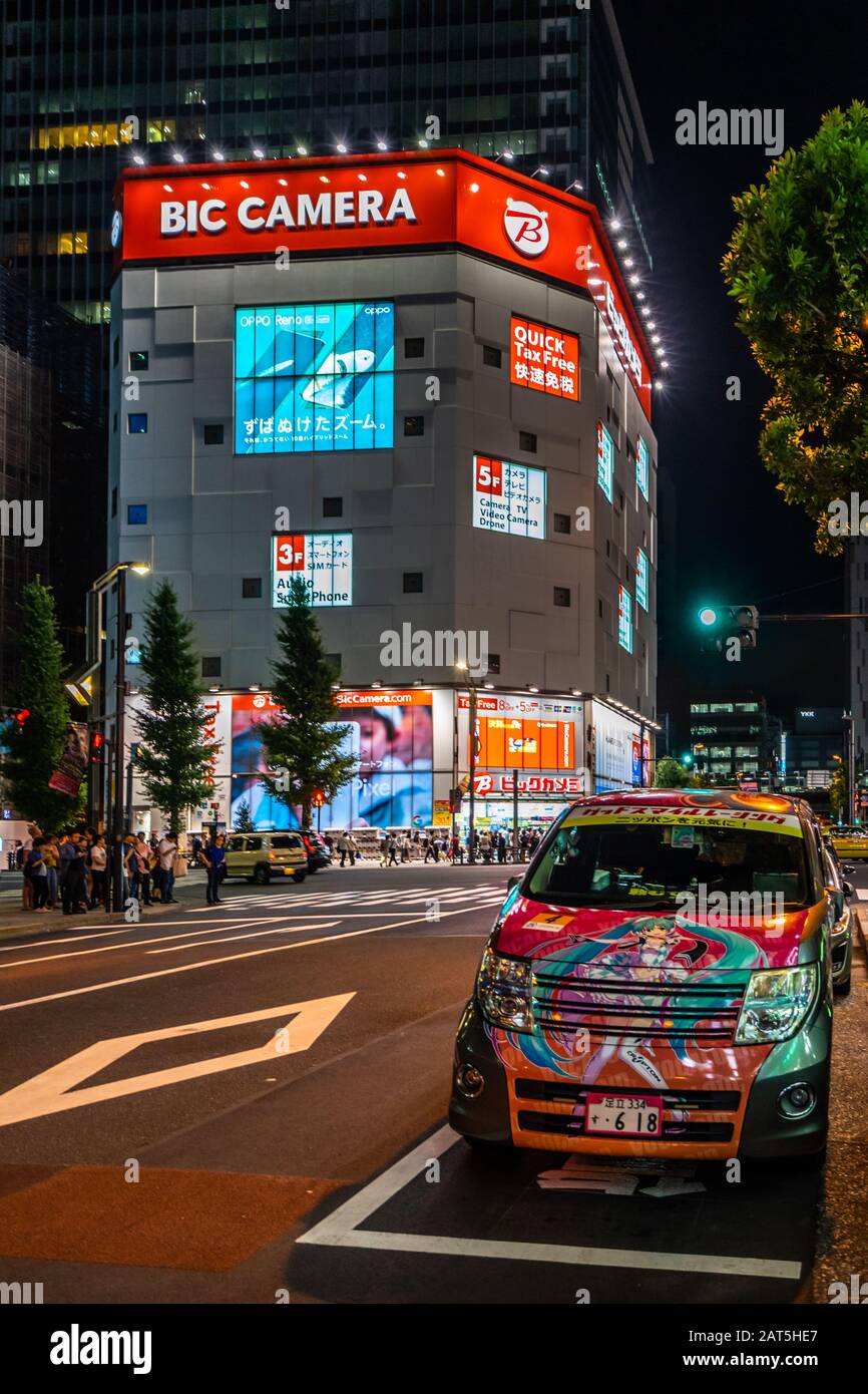 Tokio, Japan, 13. August 2019 - Bic Camera Store im Akihabara-Viertel. BIC Camera ist eine der größten Einzelhandelsunternehmen für Unterhaltungselektronik in Japan Stockfoto