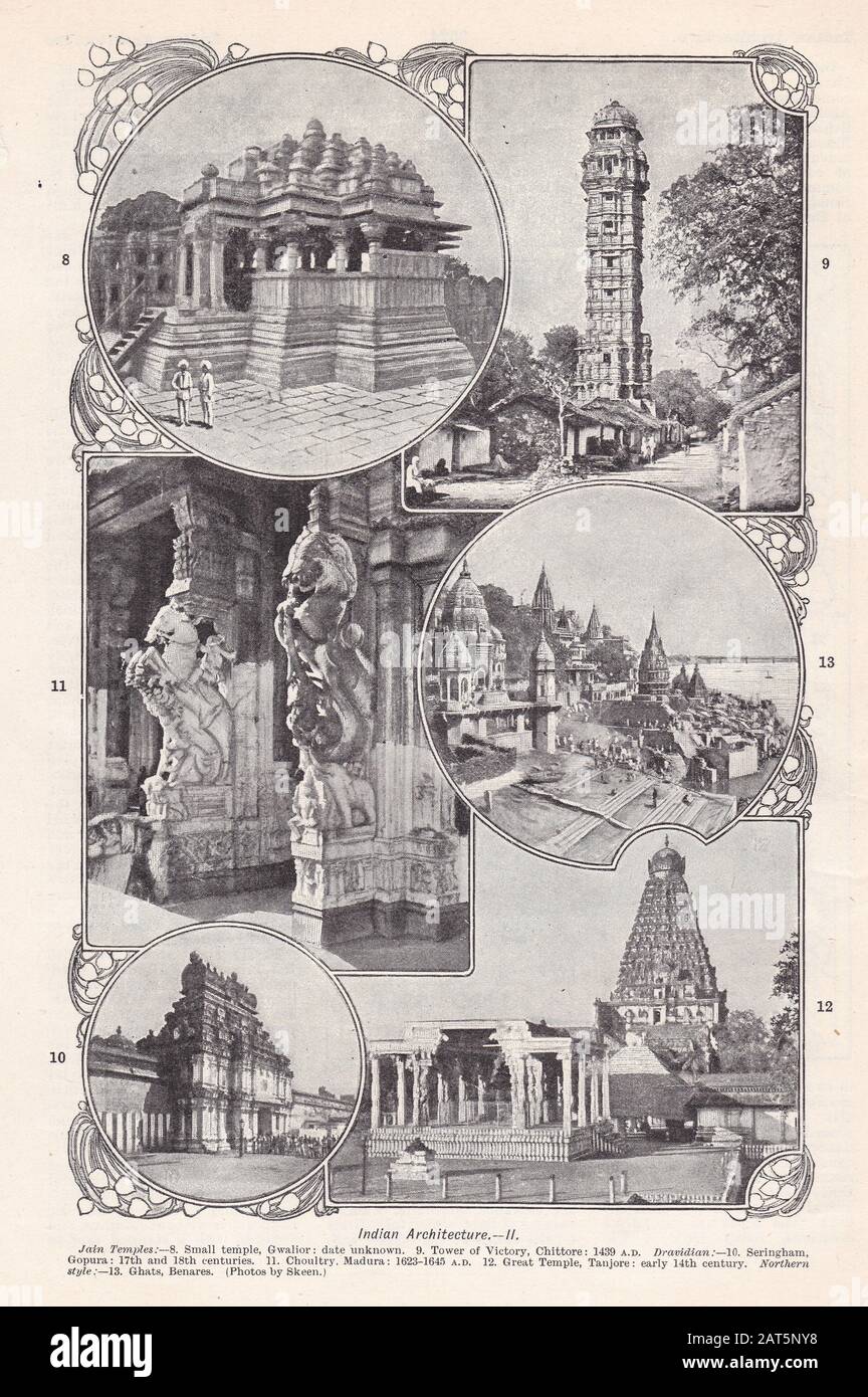 Vintage-Fotos / Bilder der indischen Architektur Stockfoto