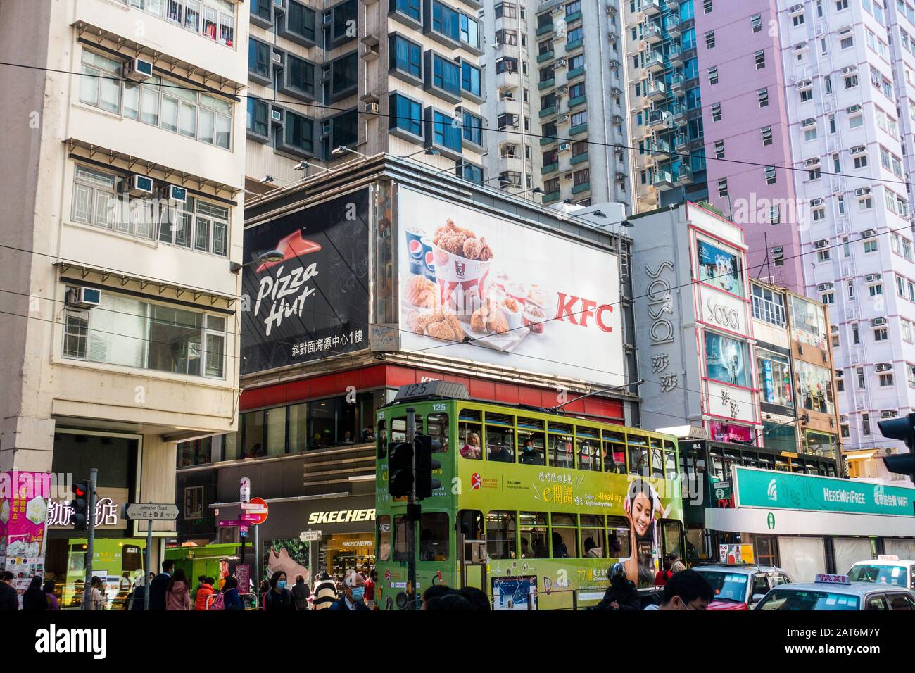 Hongkong - 30. Januar 2020 Stockfoto
