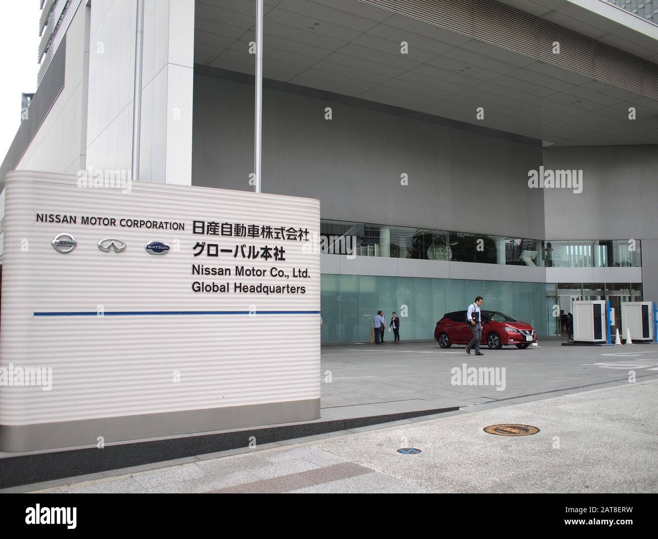 Mitsubishi corporation building Fotos und Bildmaterial in hoher