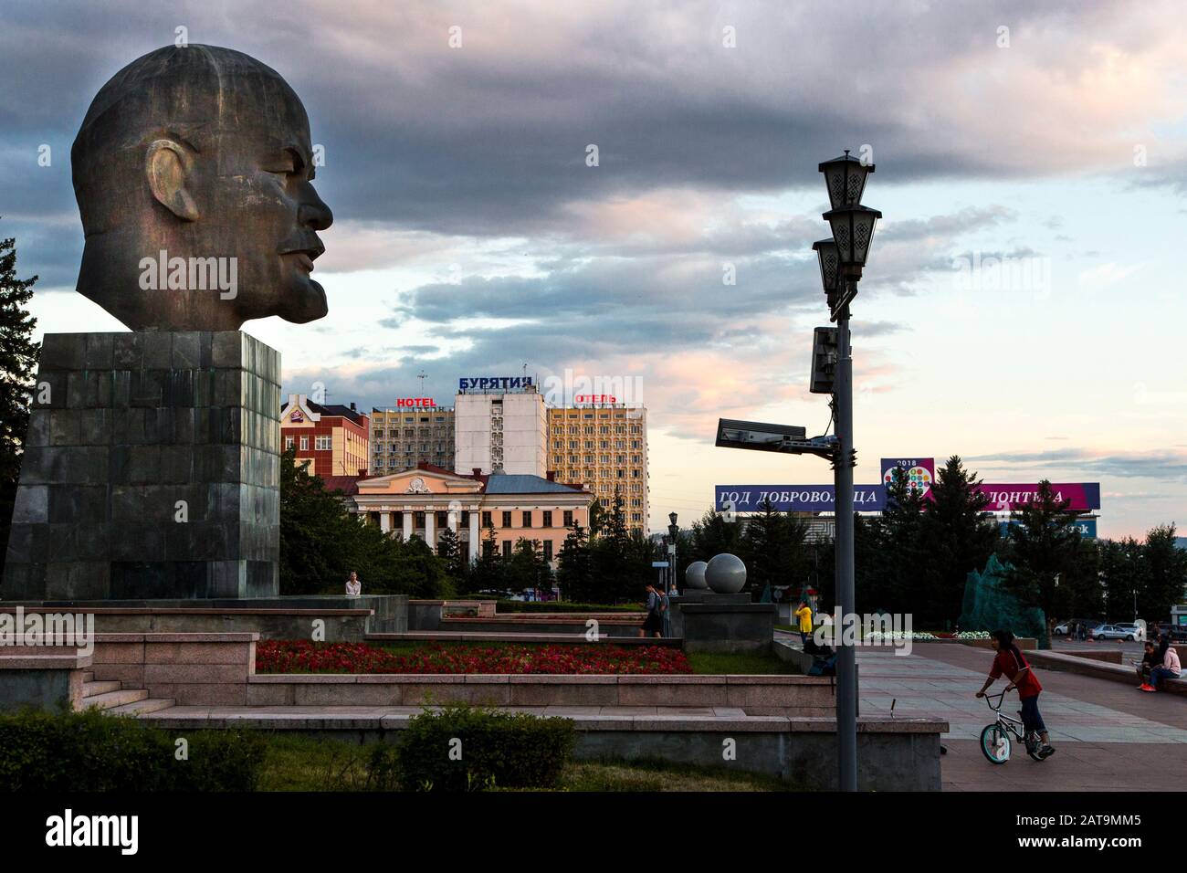 Der größte Chef des sowjetischen Staatschefs Wladimir Lenin in Ulan-Ude Stockfoto