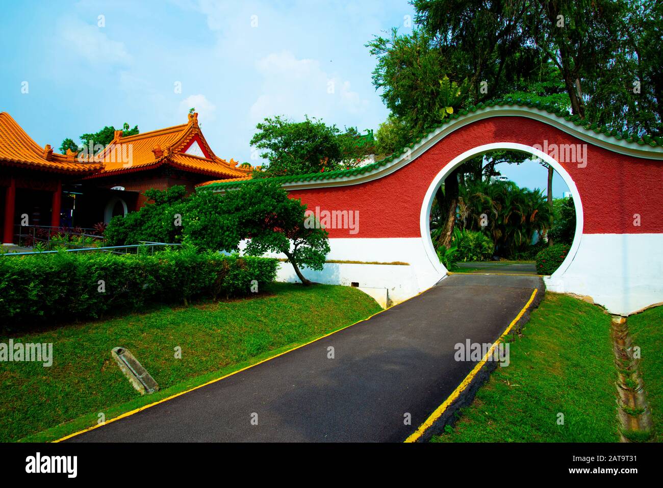 Chinesischer Garten - Singapur Stadt Stockfoto