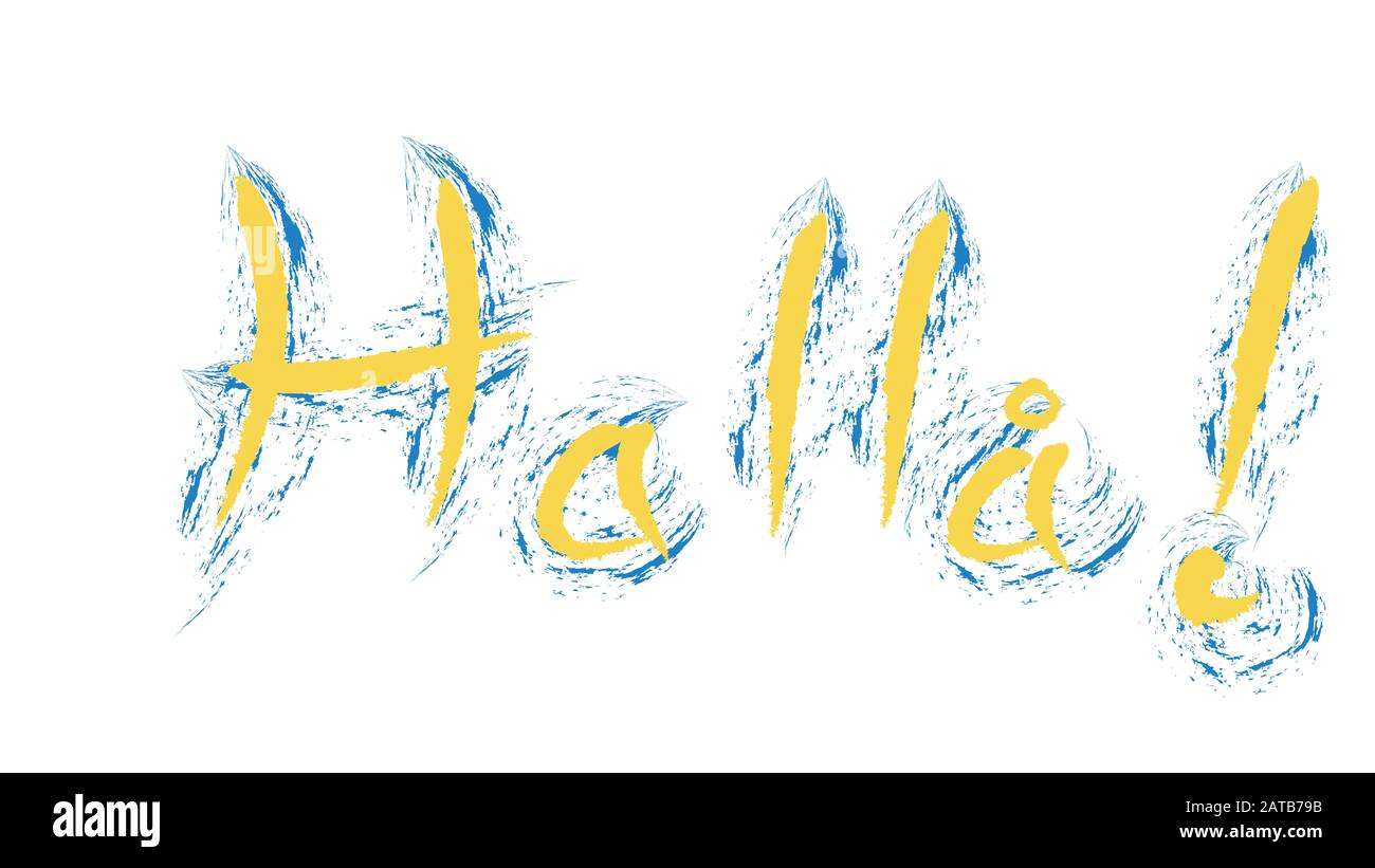 Halla bedeutet Hallo auf schwedisch. Handschriftlich Grußansage mit schweden Flaggenfarben Stockfoto