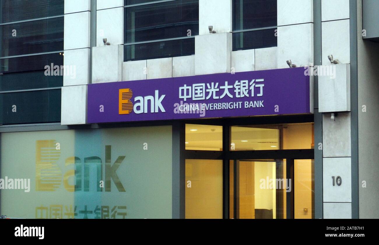 Januar 2014, Luxemburg, Luxemburg: China Everbright Bank Branch in Luxemburg zu sehen. (Bild: © Igor Golovniov/SOPA Bilder über ZUMA Draht) Stockfoto