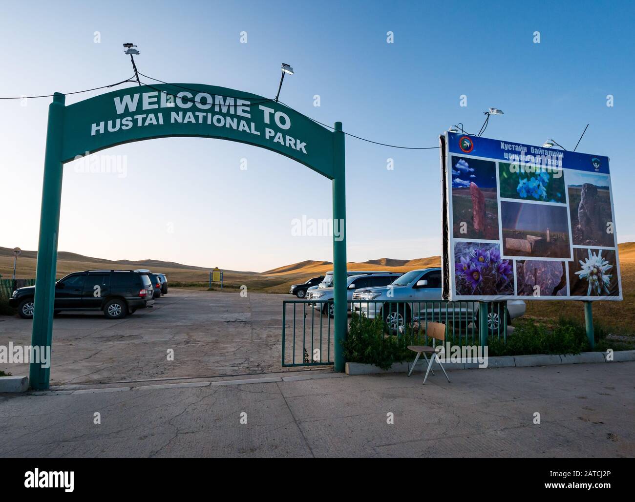 Willkommensschild am Eingang zum Naturschutzgebiet Hustai oder Khustain Nuruu National Park, Provinz Tov, Mongolia, Asien Stockfoto