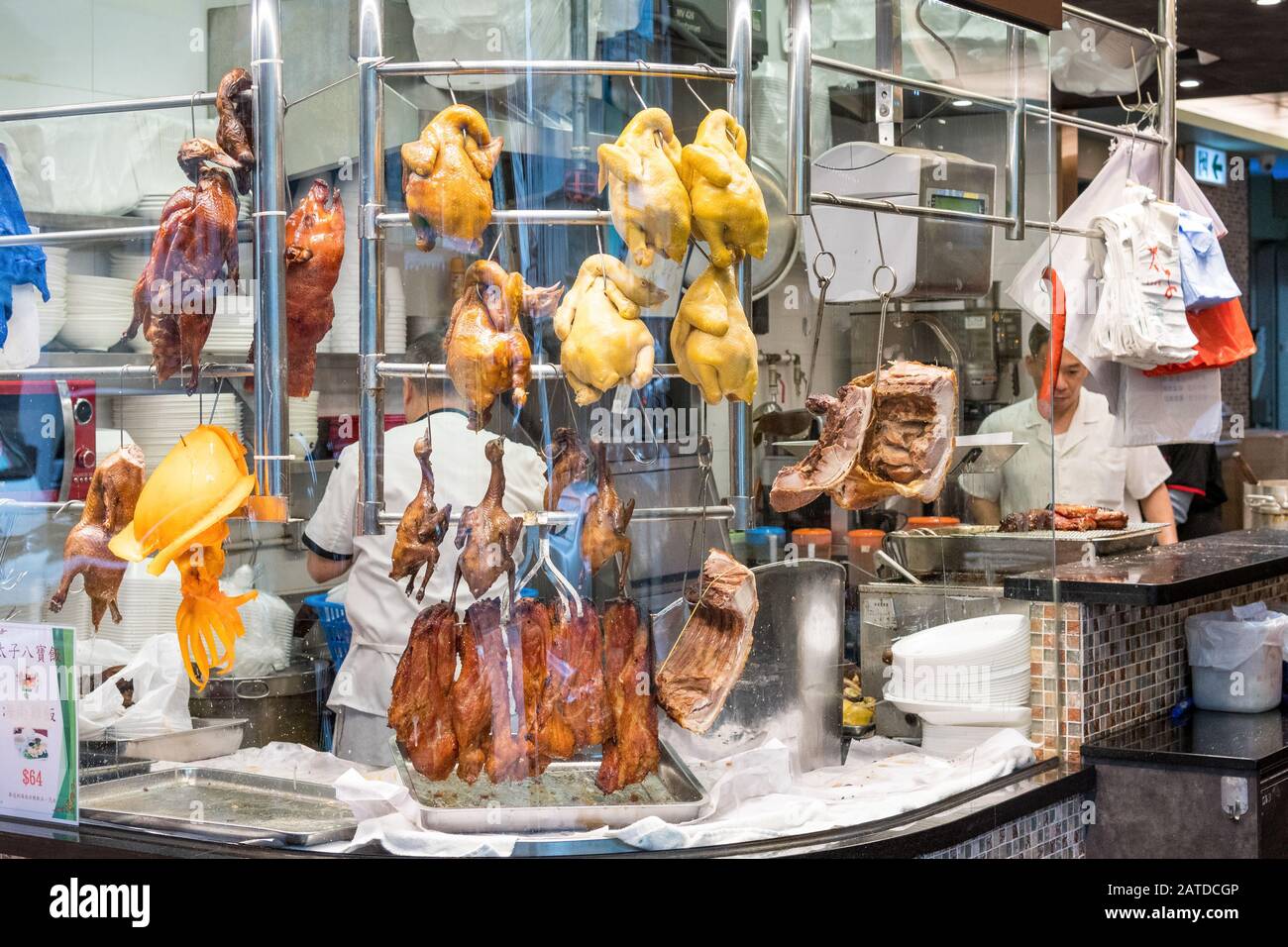 Impressionen von Straßennahrungsmitteln aus Hongkong, China Stockfoto
