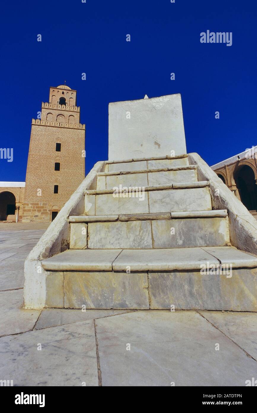 Große Moschee von Kairouan, Tunesien, Nordafrika Stockfoto