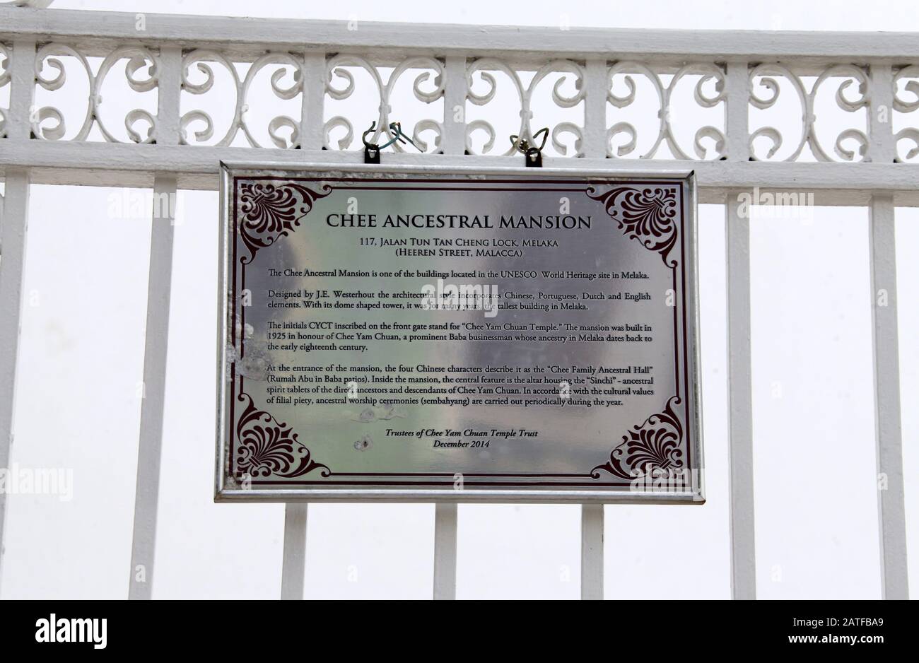 Chee Ancestral Mansion Plakette Stockfoto