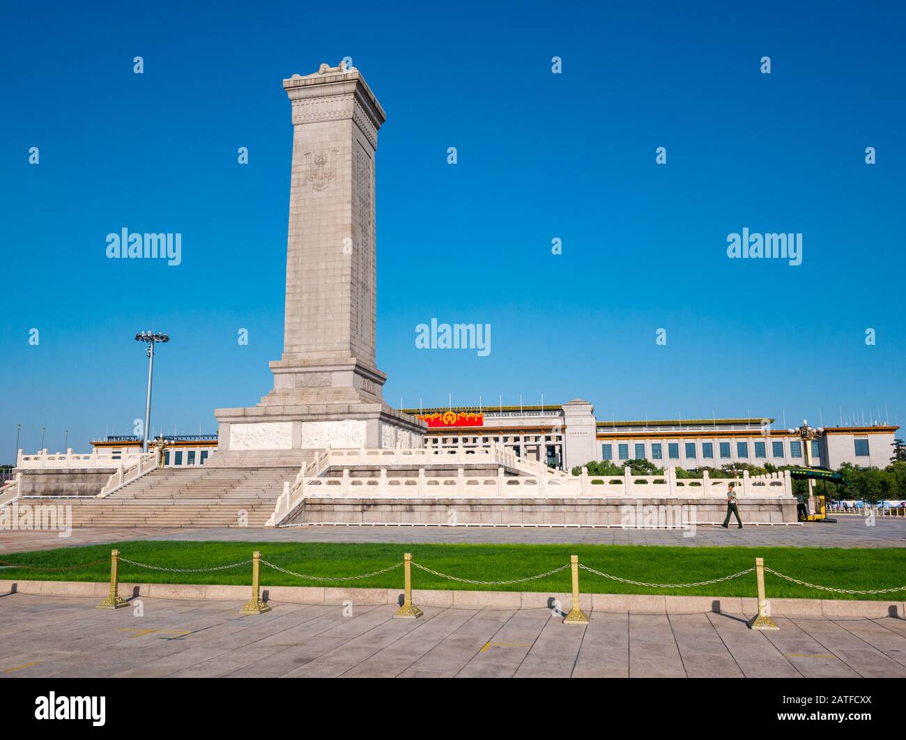 Denkmal für die Volkshelden im Zentrum des Tiananmen-Platzes, Peking, Volksrepublik China Stockfoto