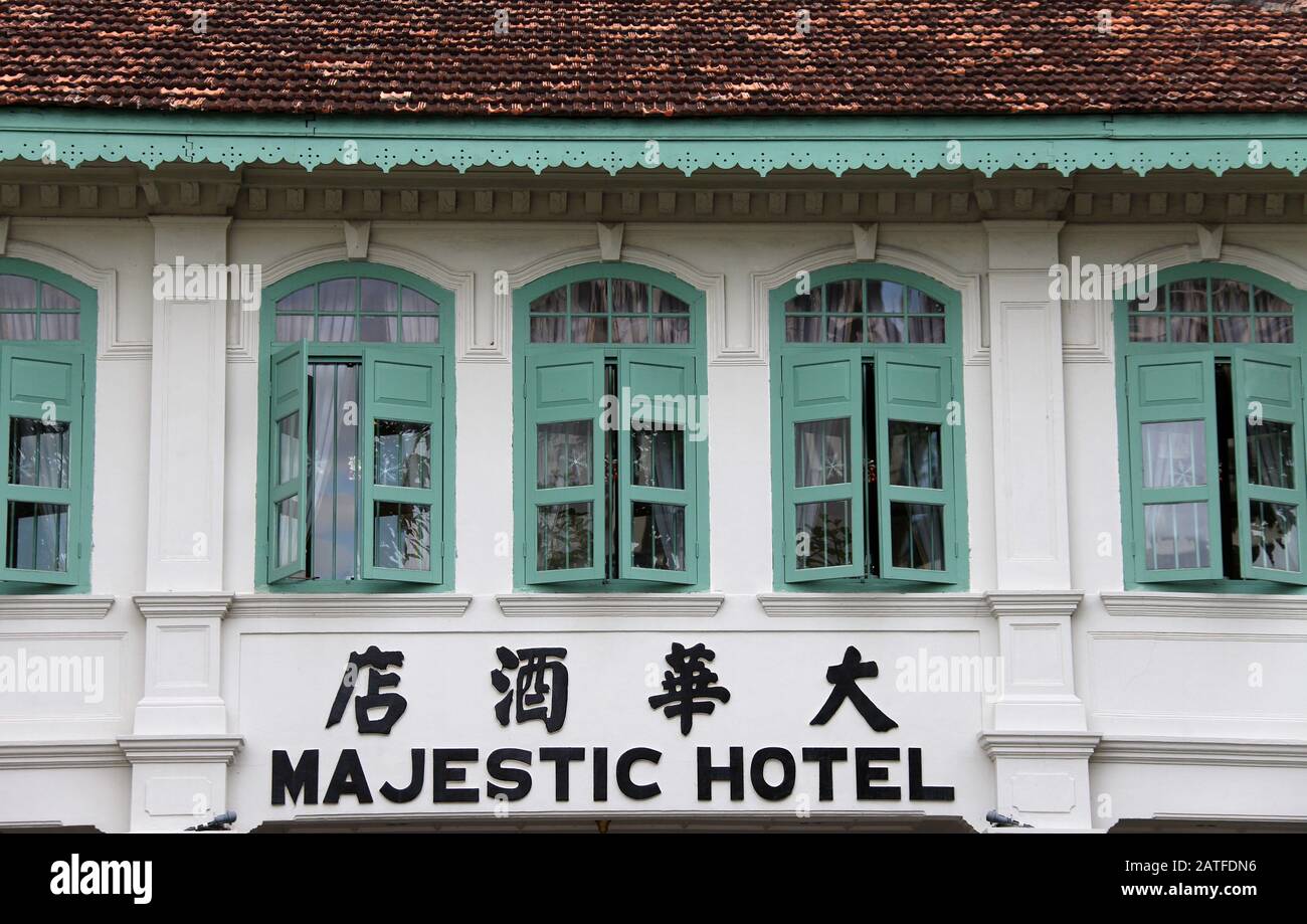 Majestätisches Hotel in Melaka in Malaysia Stockfoto