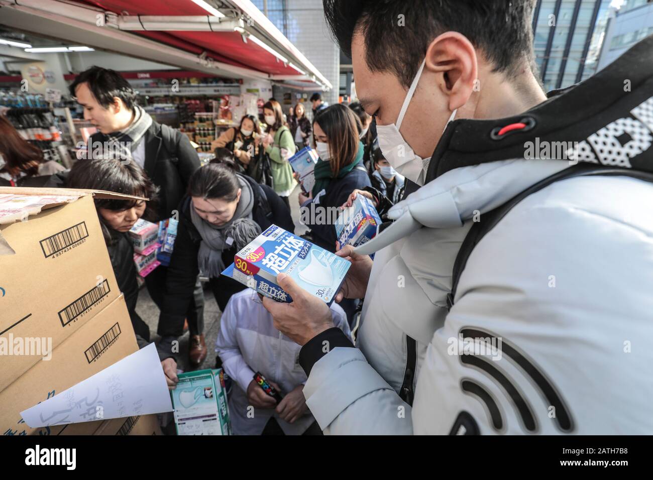 MANGEL AN GESICHTSMASKEN IN TOKIO, JAPAN Stockfoto