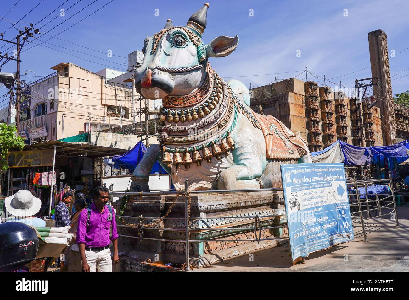 Ein Kuhdenkmal in Madurai. Aus einer Reihe von Reisefotos in Südindien. Fotodatum: Samstag, 11. Januar 2020. Foto: Roger Garfield/Alamy Stockfoto