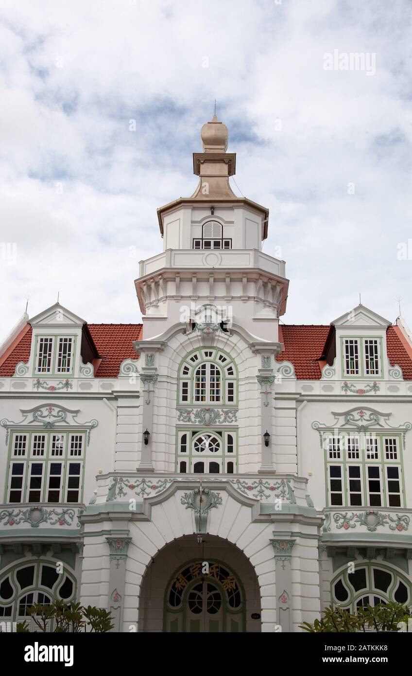Chee Mansion in der Heeren Street in Melaka Stockfoto