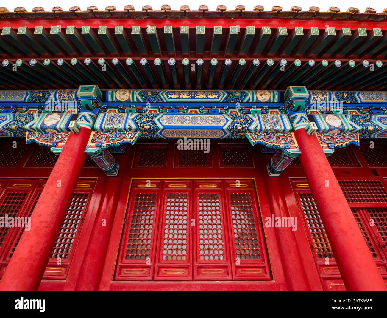 Reich dekoriertes Gebäude in der Halle des Obersten Harmoniehofes, Außengericht, Verbotene Stadt, Peking, China, Asien Stockfoto