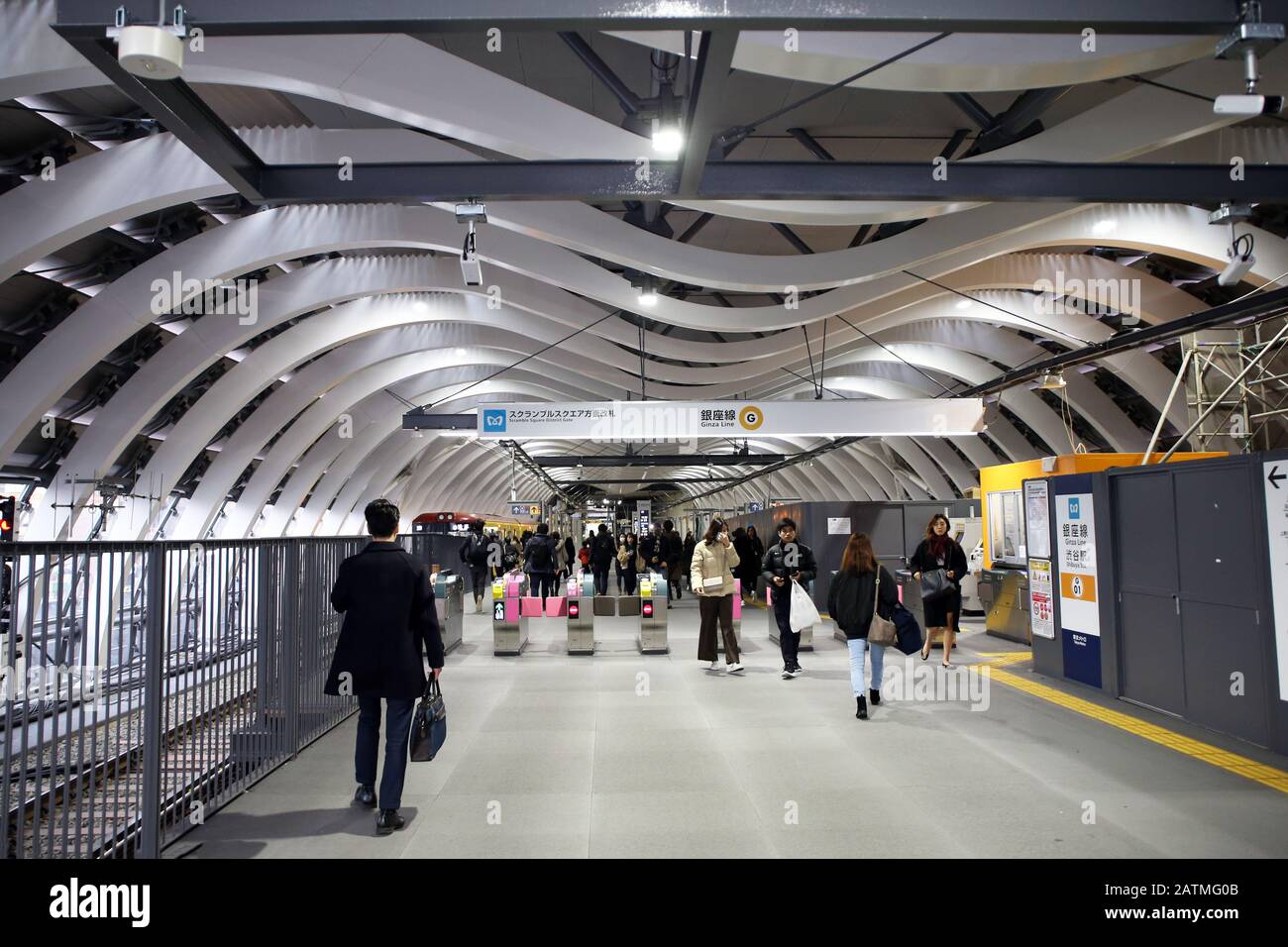 Allgemeiner Blick auf die neue Shibuya Station der Tokioter Metro Ginza Linie in Tokio, Japan am 3. Februar 2020. (Foto von AFLO) Stockfoto