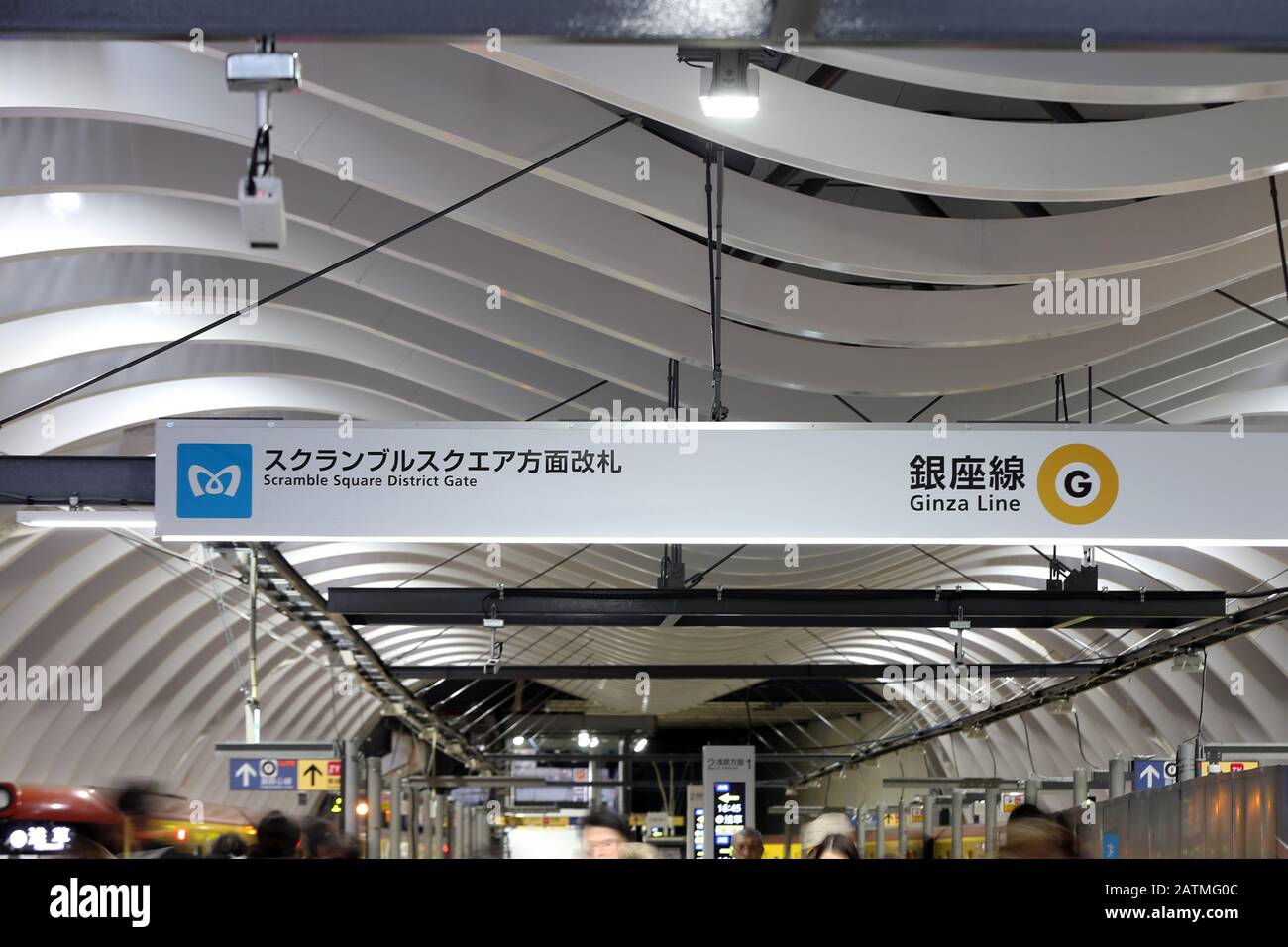Allgemeiner Blick auf die neue Shibuya Station der Tokioter Metro Ginza Linie in Tokio, Japan am 3. Februar 2020. (Foto von AFLO) Stockfoto
