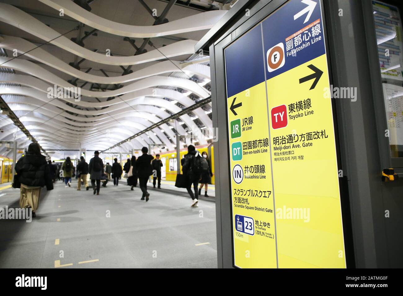 Allgemeiner Blick auf die neue Shibuya Station der Tokioter Metro Ginza Linie in Tokio, Japan am 3. Februar 2020. (Foto von AFLO) Stockfoto