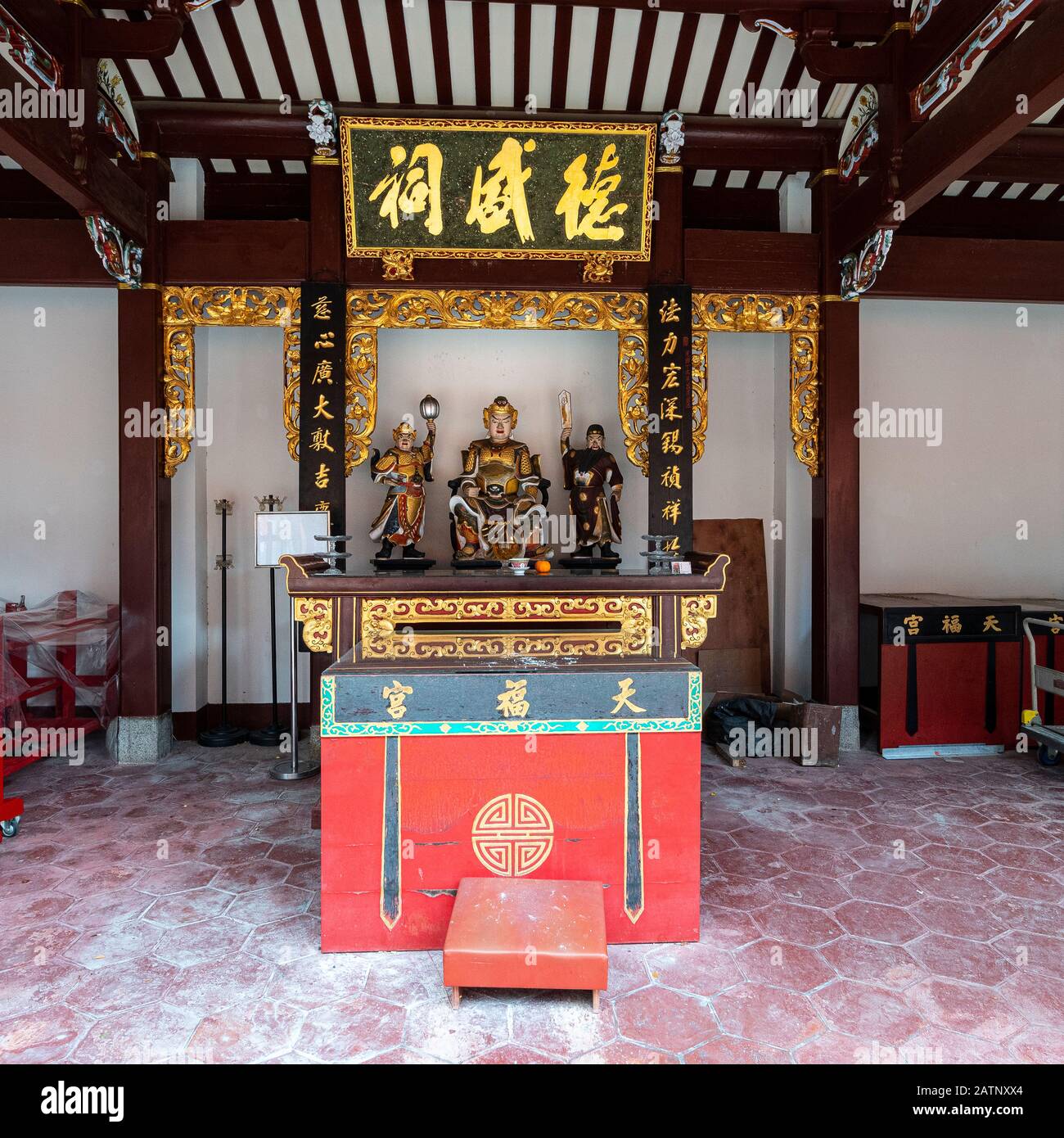 Singapur. Januar 2020. Der Innenhof im Thia Hock Keng Tempel in Singapur Stockfoto