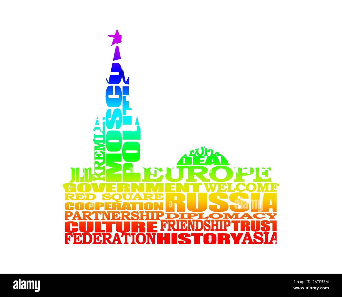 Spasskaja Turm der Kreml in Moskau Stock Vektor