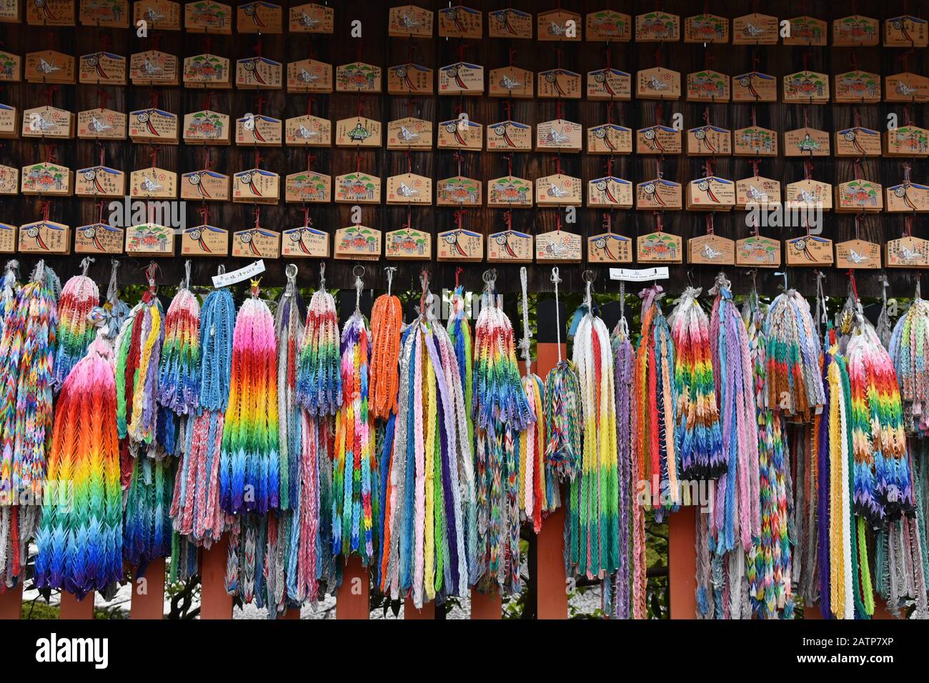 Blick auf den Fushimi Inari Grand Shrine Stockfoto