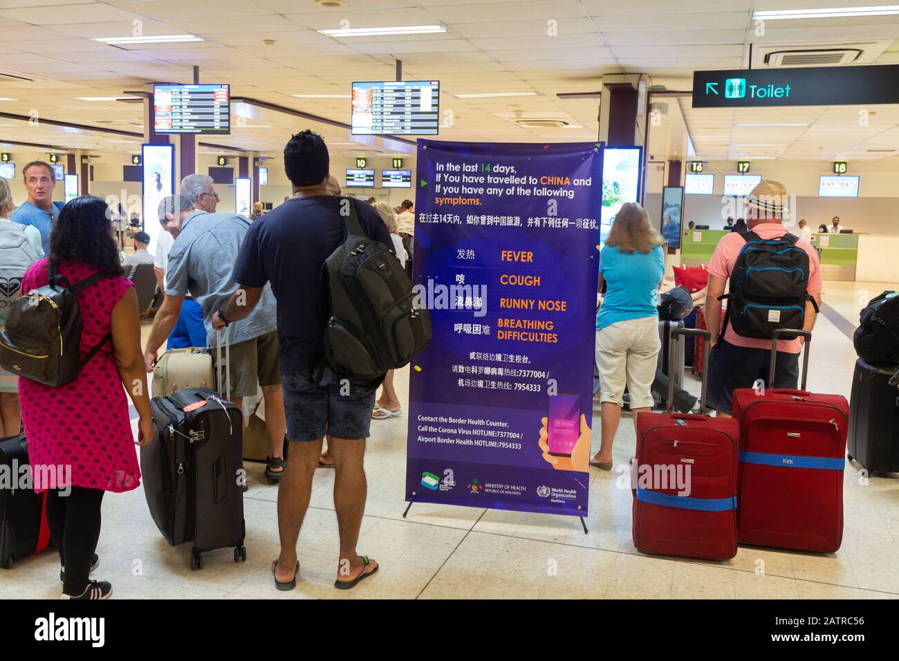 Wuhan Coronavirus alias Covid-19 - unterzeichnen Sie in Male International Airport, den Malediven, über die weltweite Epidemie 2020 von Wuhan Coronavirus Stockfoto