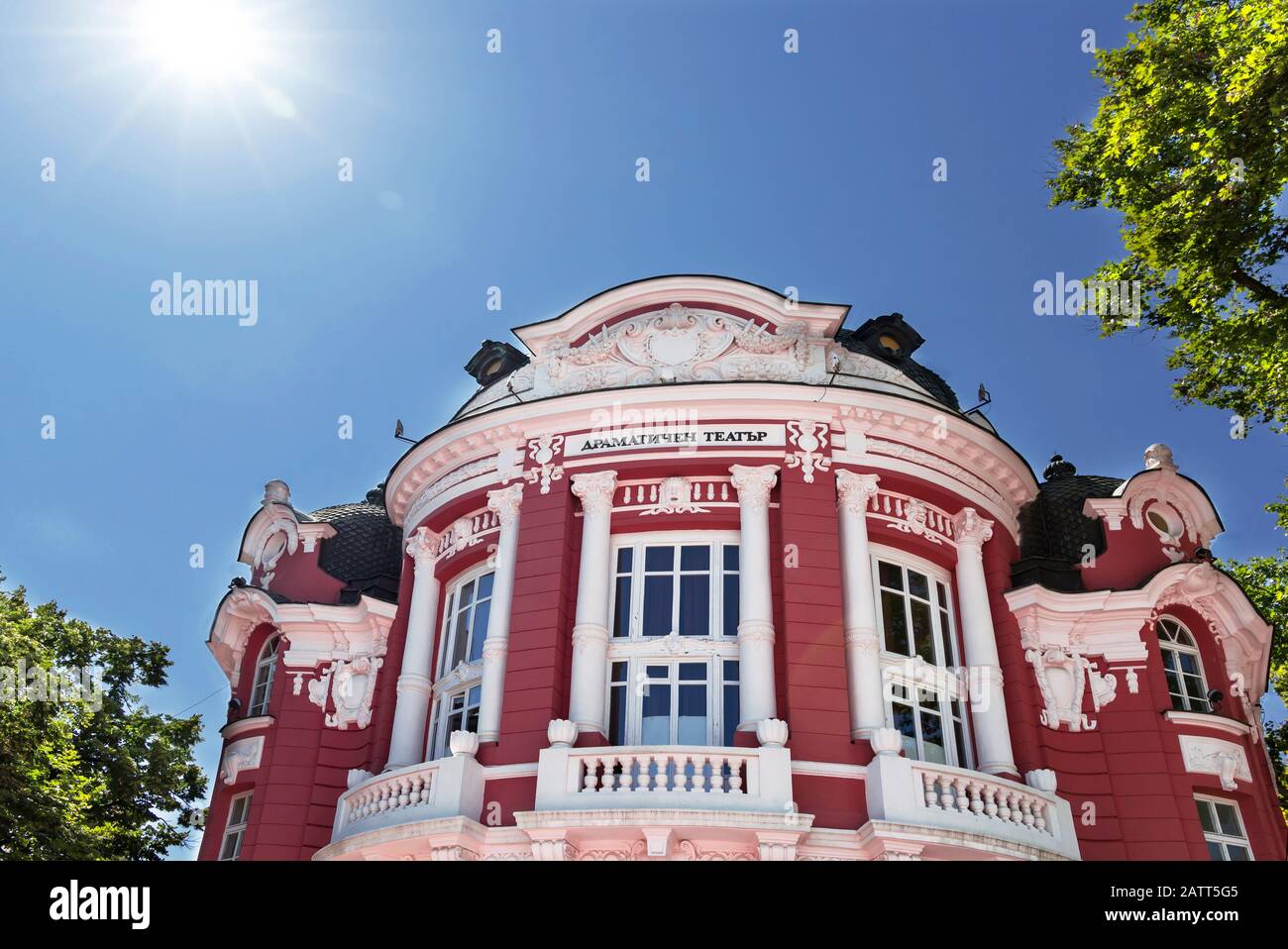 Dramatisches Theater in Warna. Stadt in Bulgarien am Schwarzen Meer. Stockfoto