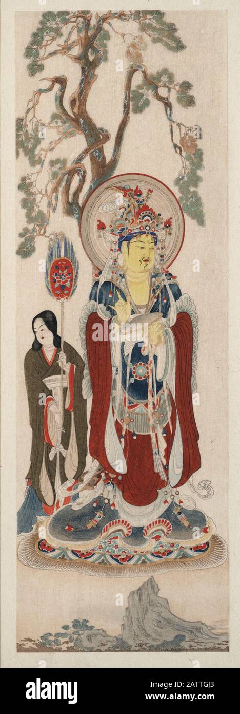 Ein Gemälde der Nara Epoche - achtes Jahrhundert Japan Stockfoto