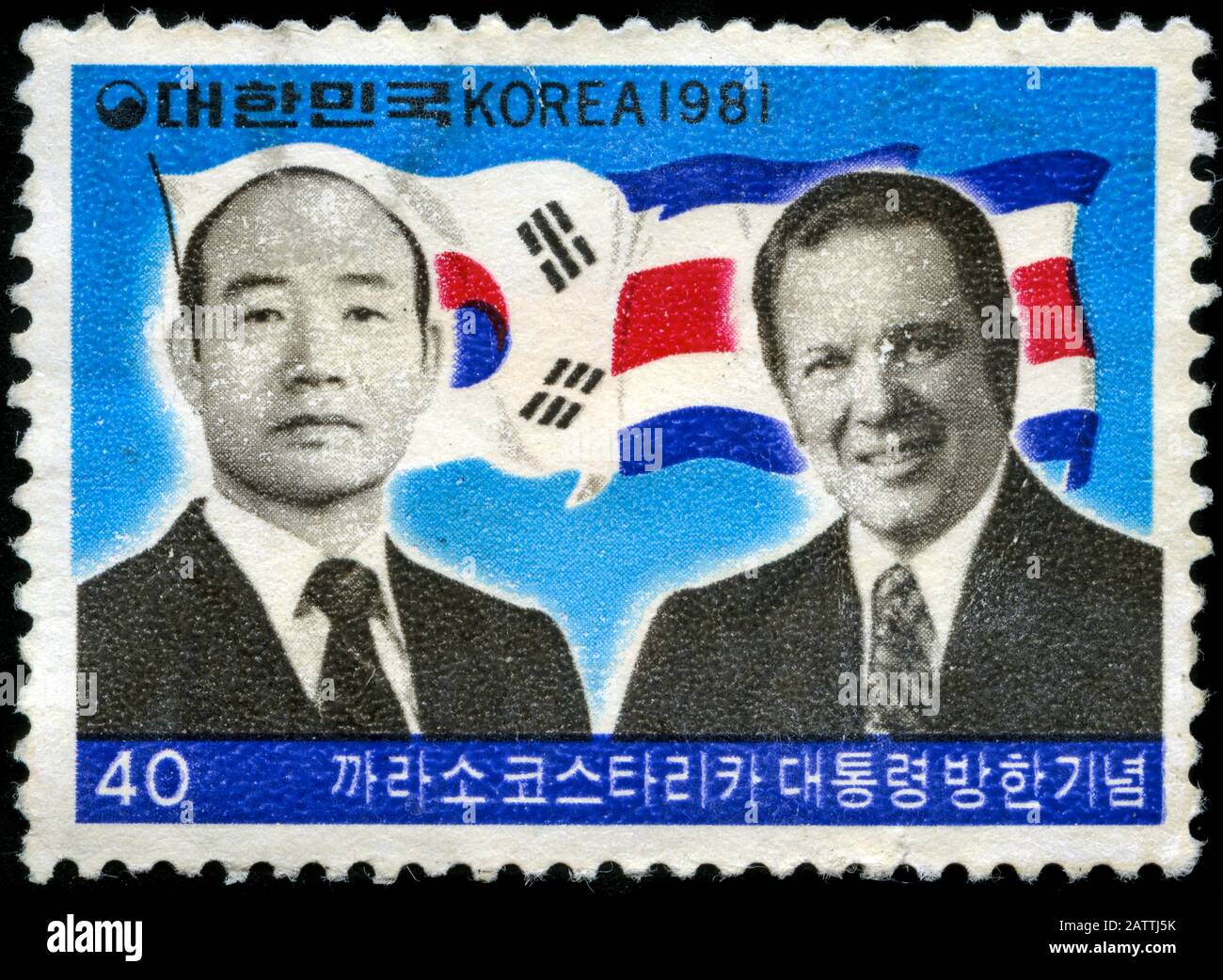 Besuch des Präsidenten von Costa Rica Stockfoto