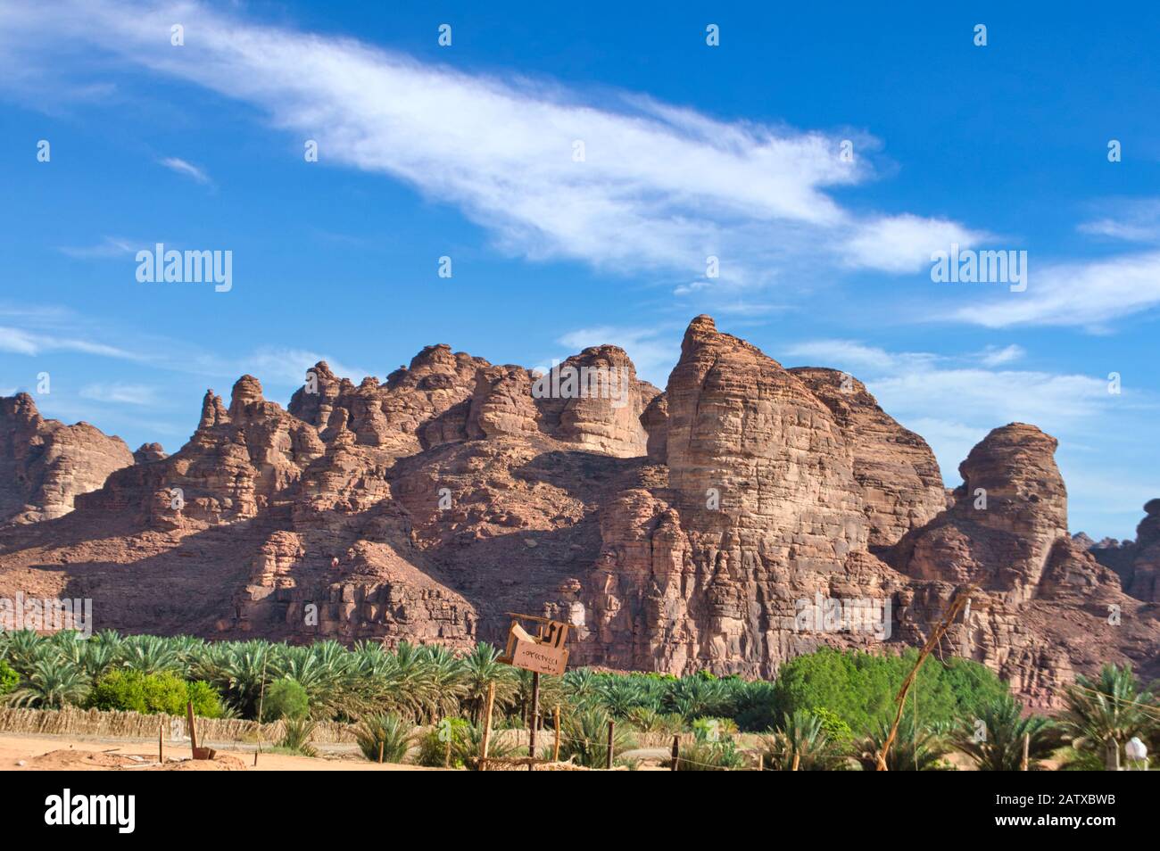 Al Ula Schönheit der arabischen Landschaft in Saudi-Arabien Stockfoto