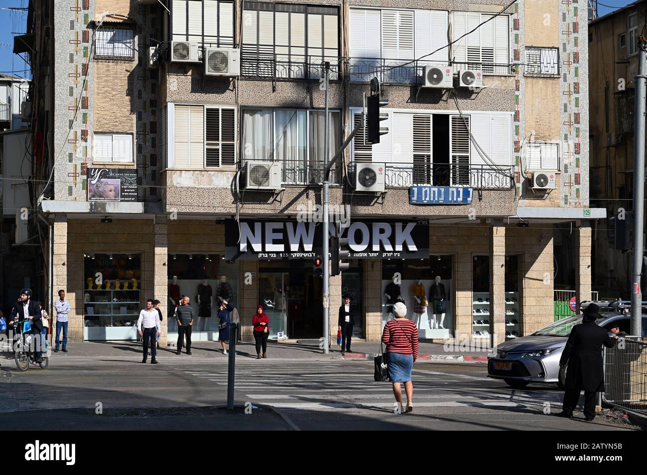 Bekleidungsgeschäft mit dem Namen New York Stockfoto