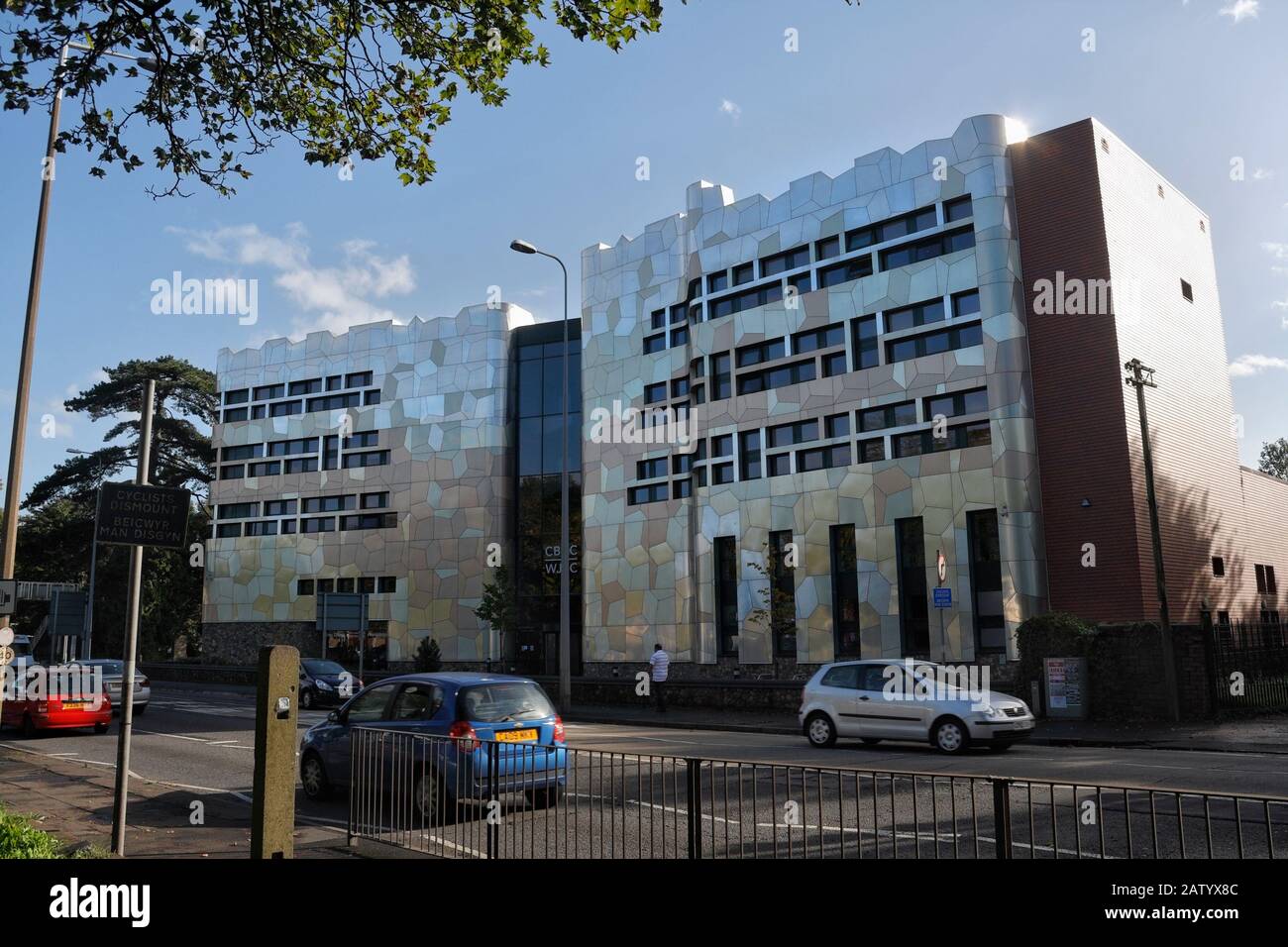 Welsh Joint Education Committee Building, Western Avenue, Llandaff in Cardiff, Wales Stockfoto