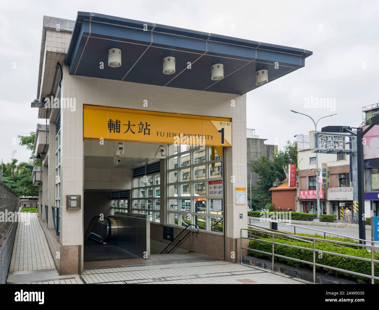 Taipeh, 5. November: Metro-Station der Fu Jen-Universität am 5. November 2019 in Taipeh, Taiwan Stockfoto